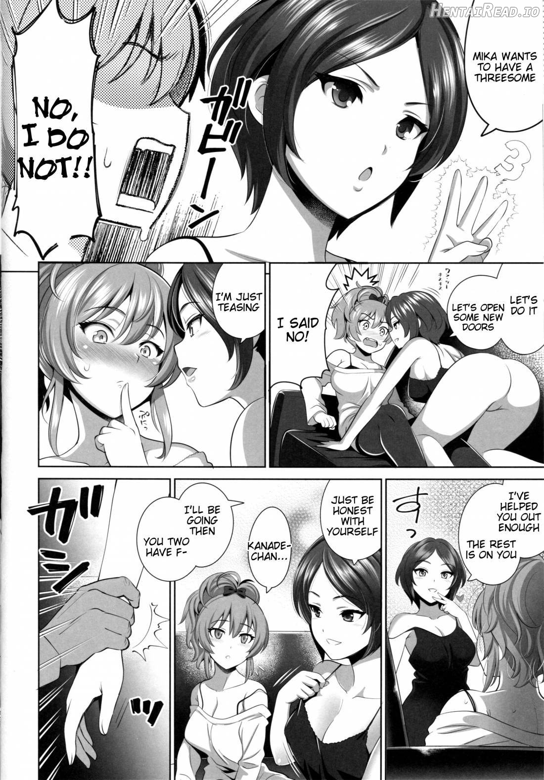 Yuuwaku Terror Chapter 2 - page 10