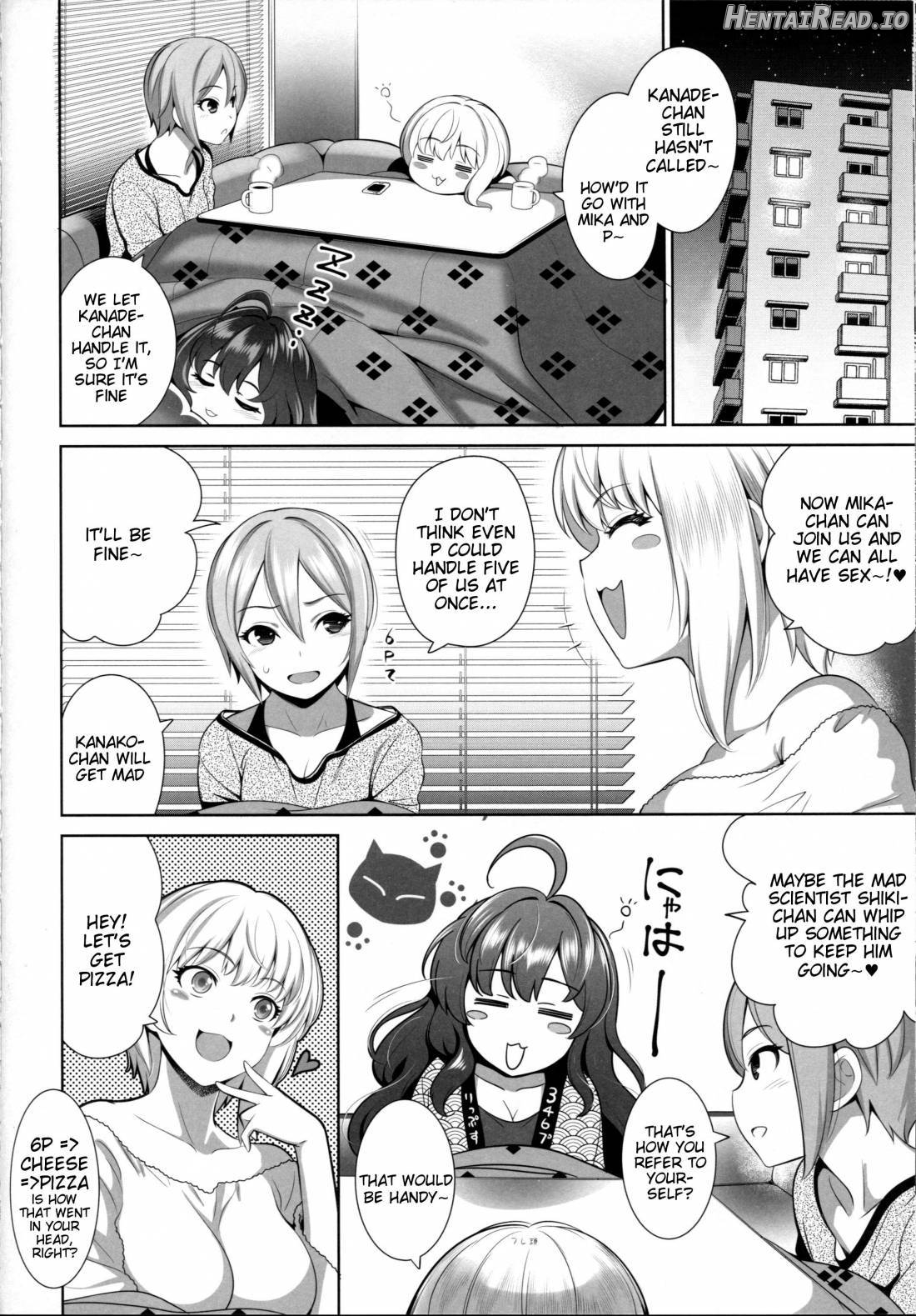 Yuuwaku Terror Chapter 2 - page 25