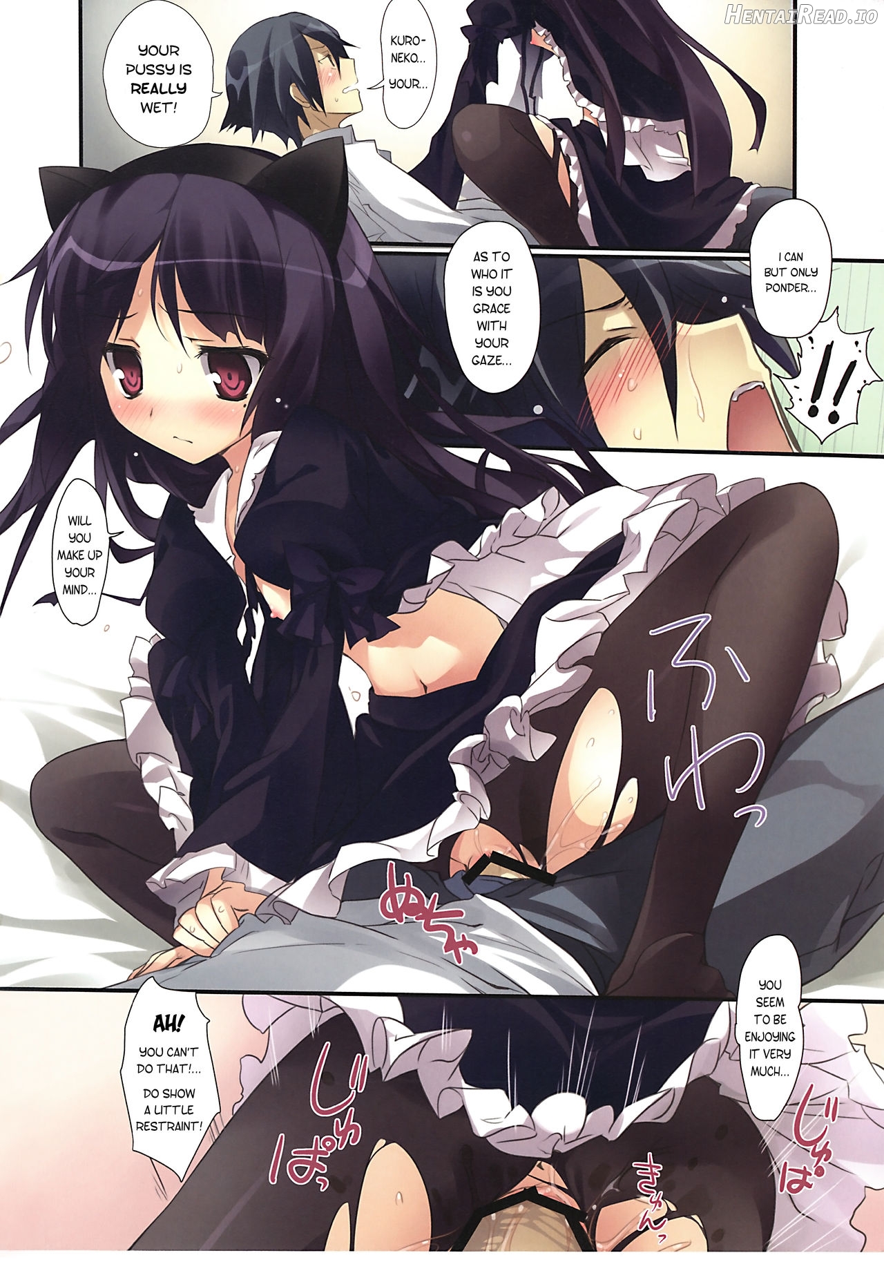 Karorful Mix EX9 Chapter 1 - page 20