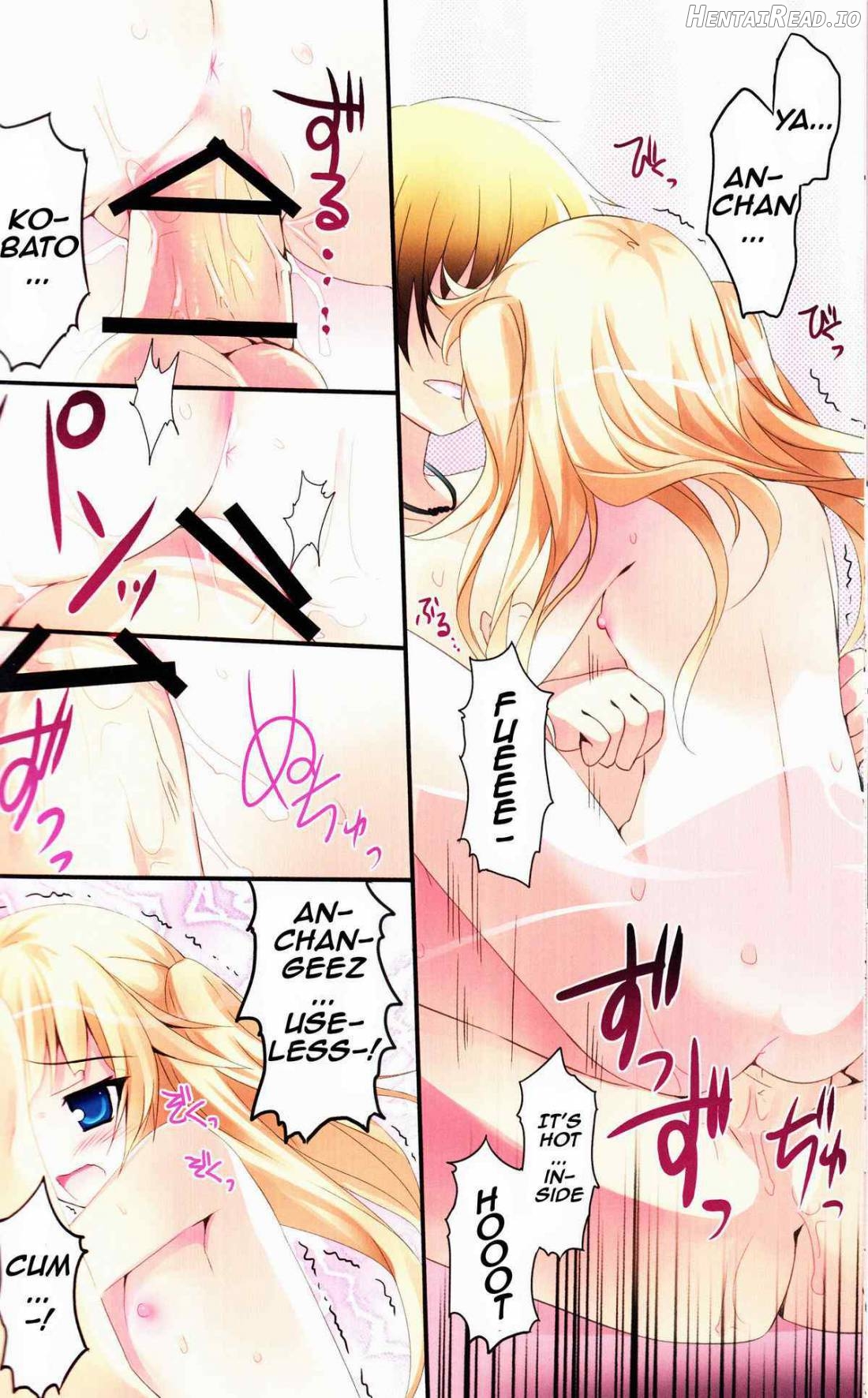 Karorful Mix EX9 Chapter 2 - page 13