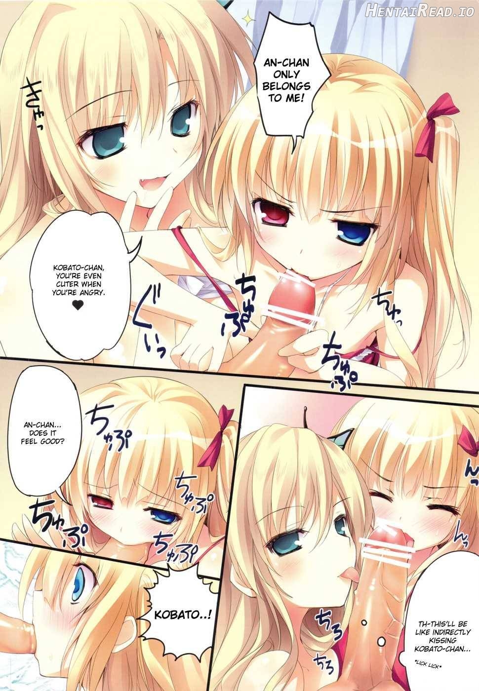 Karorful Mix EX9 Chapter 3 - page 11