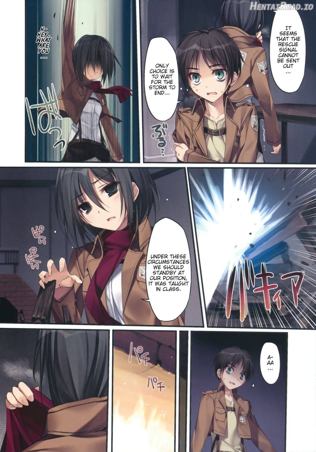 Karorful Mix EX9 Chapter 7 - page 3