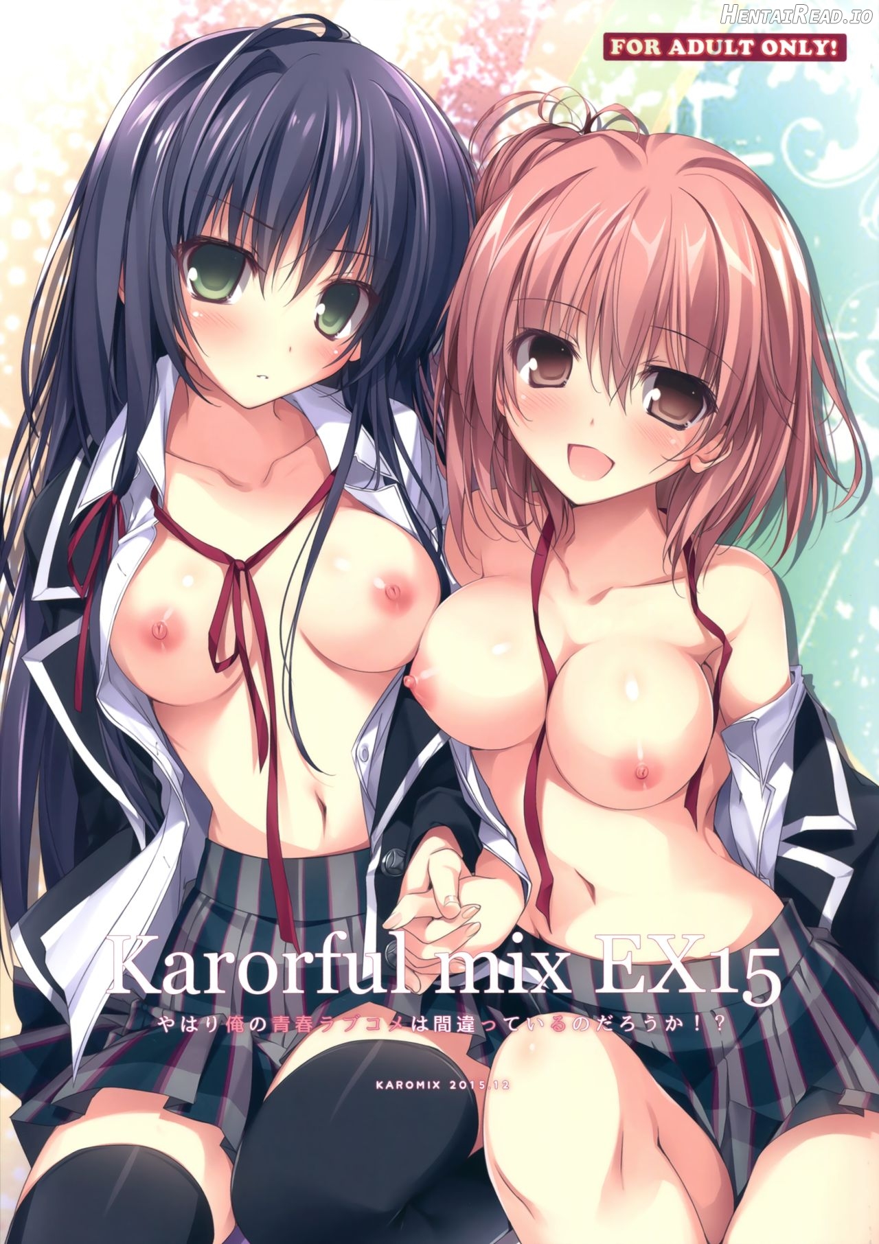 Karorful Mix EX9 Chapter 8 - page 1