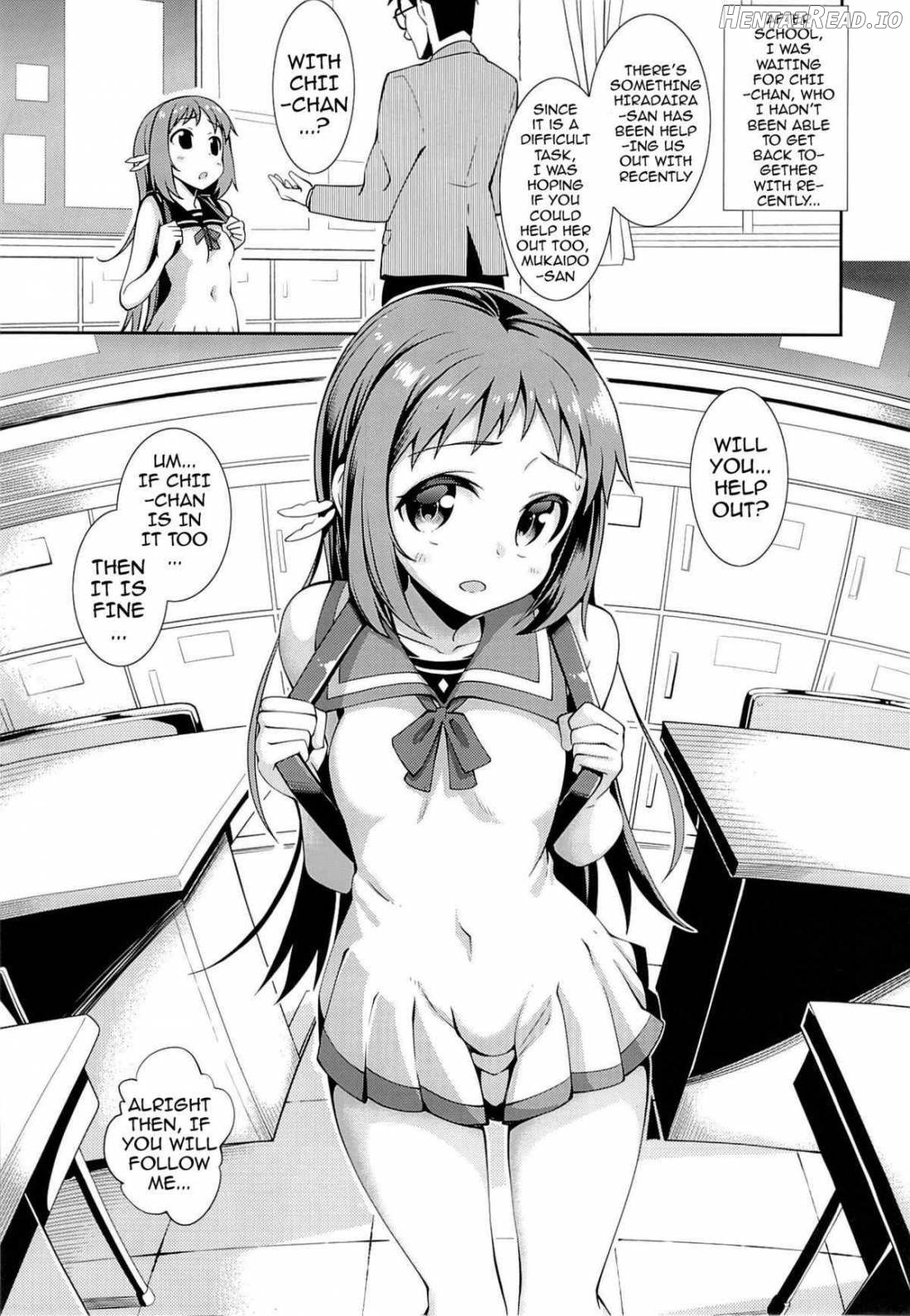 Nagi no Uragawa Chapter 1 - page 2