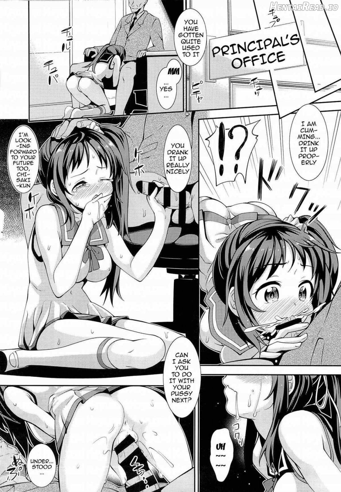Nagi no Uragawa Chapter 1 - page 3