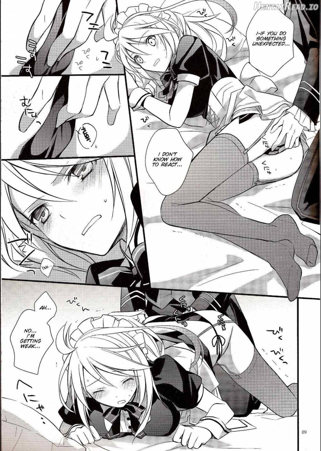 KiraKira Hentai Chapter 1 - page 6