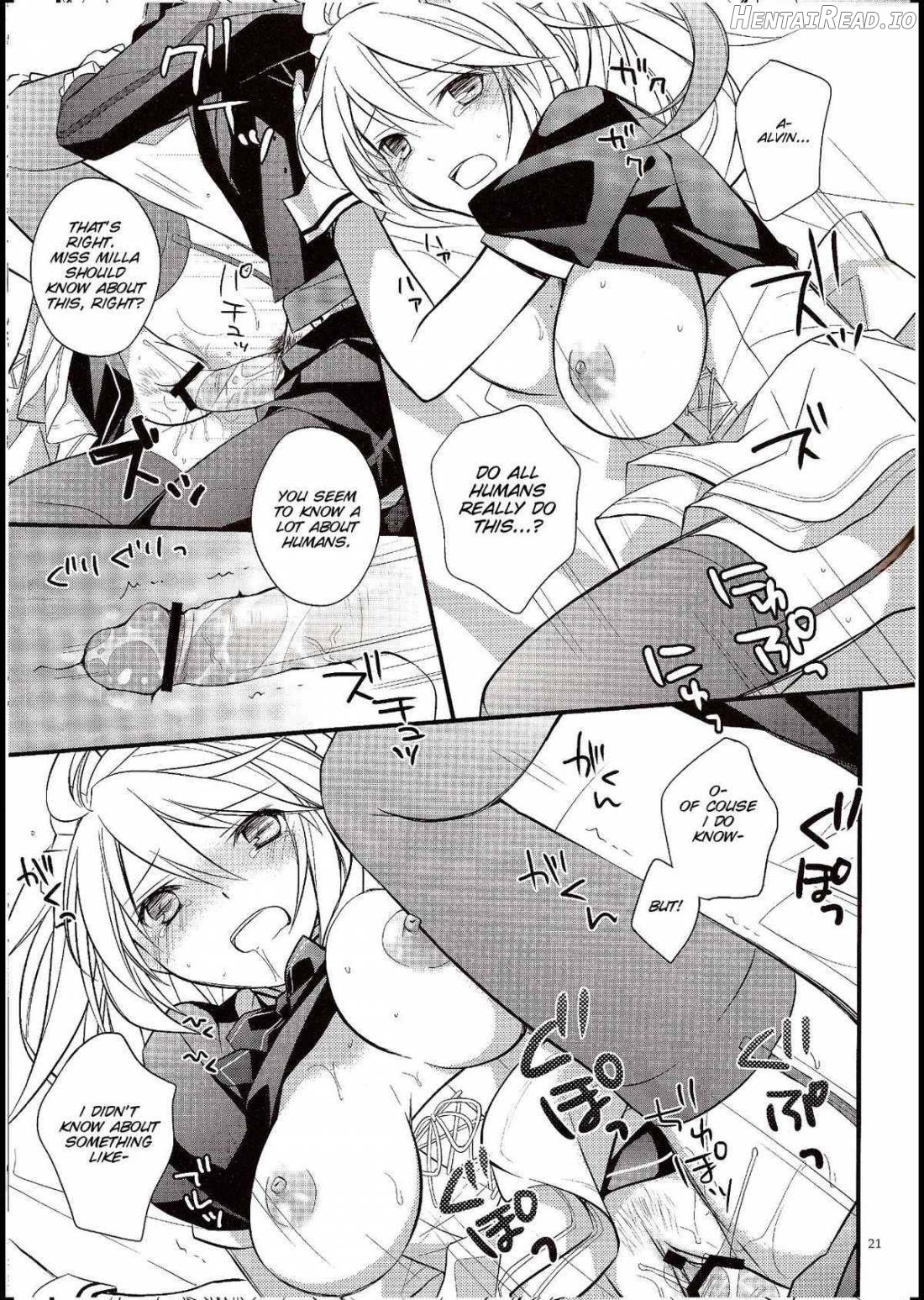 KiraKira Hentai Chapter 1 - page 18