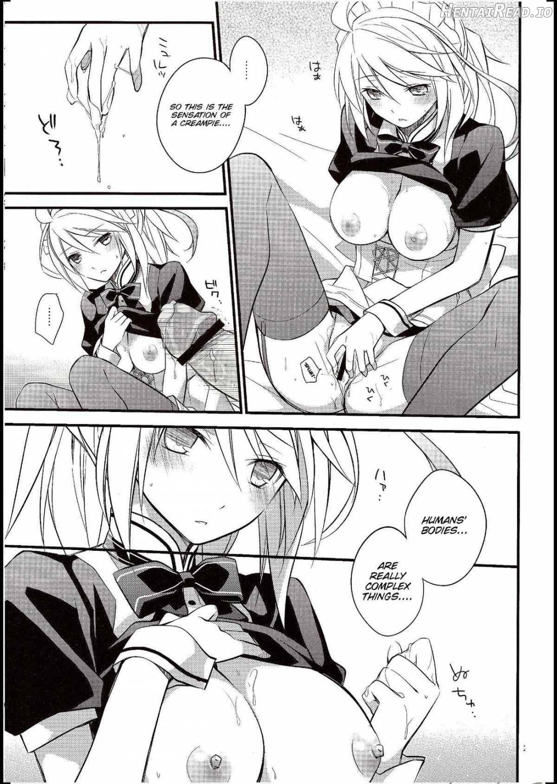 KiraKira Hentai Chapter 1 - page 22