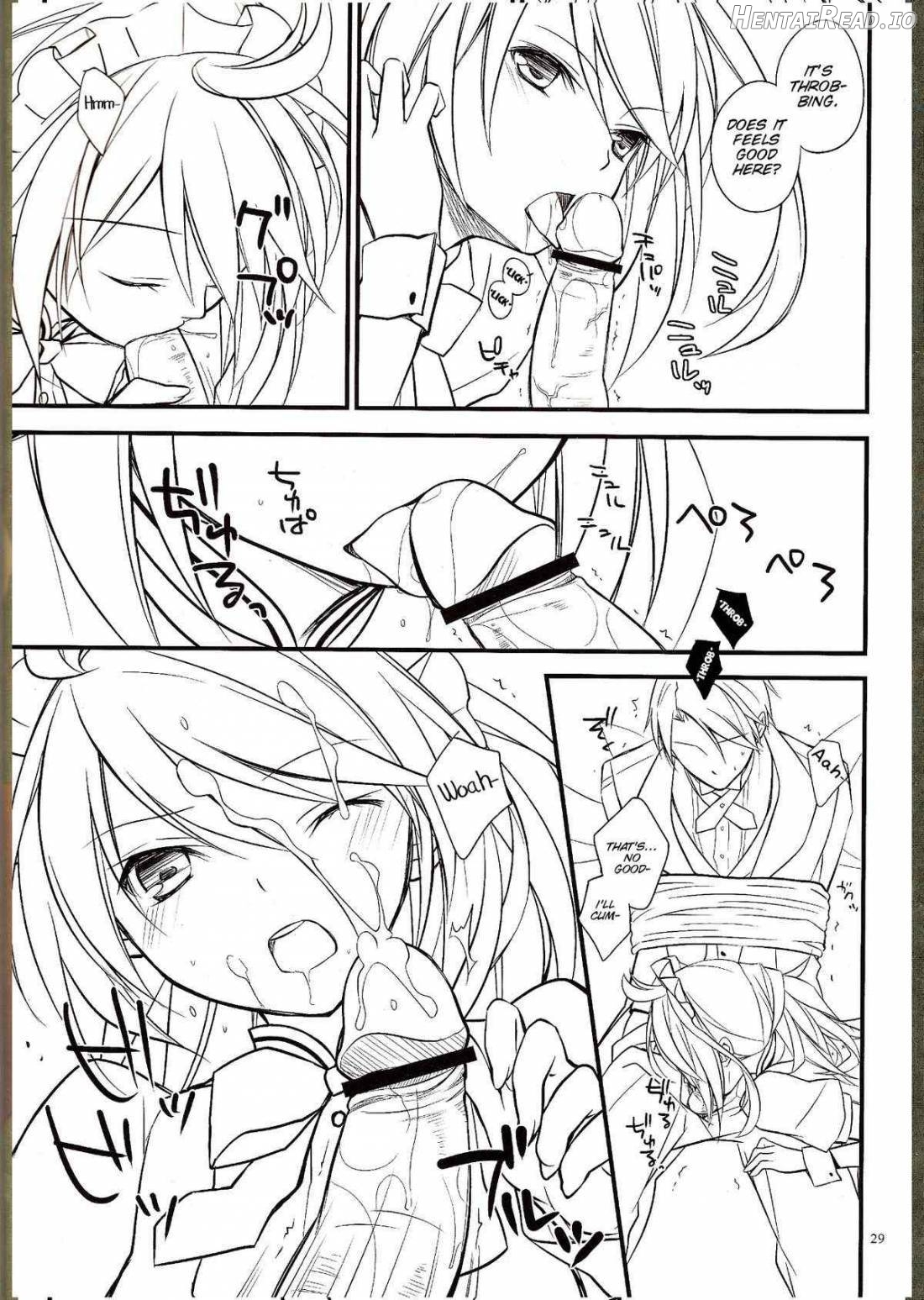 KiraKira Hentai Chapter 1 - page 26