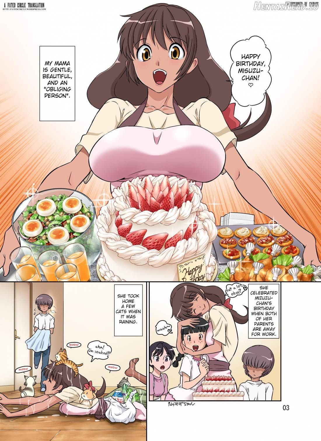 Sewayaki Mama, Musuko ni Hamerareru. Chapter 1 - page 2