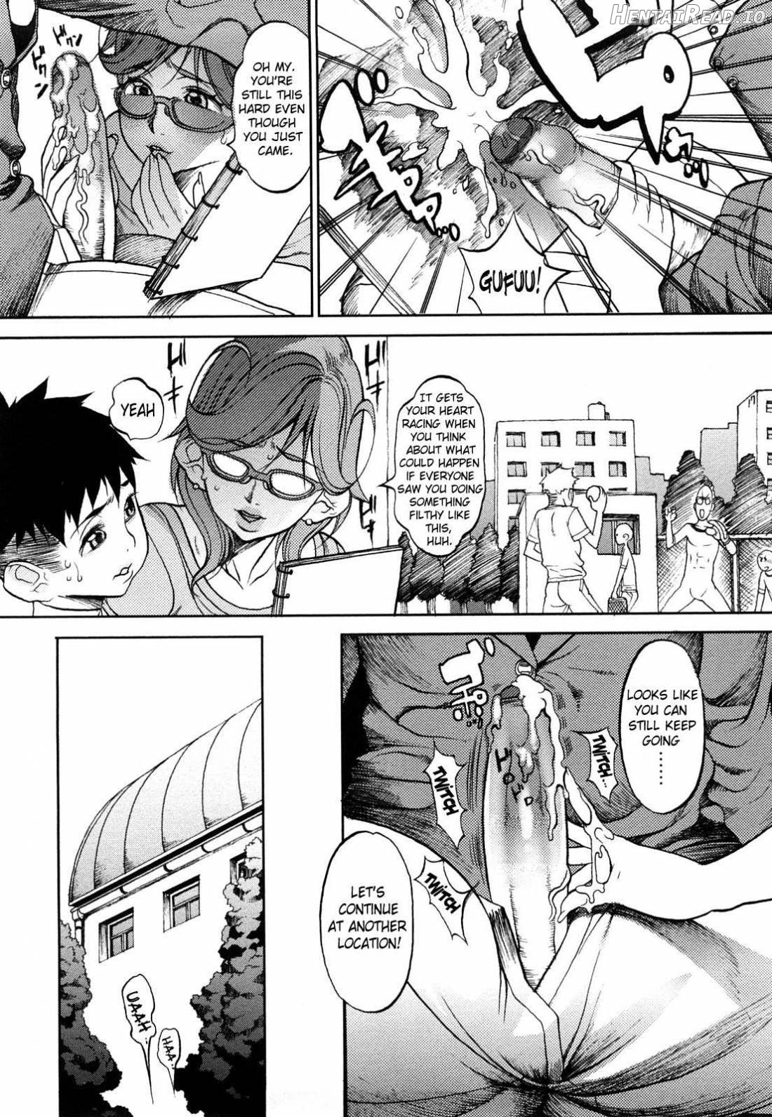 Manyu Hentai Chapter 1 - page 25
