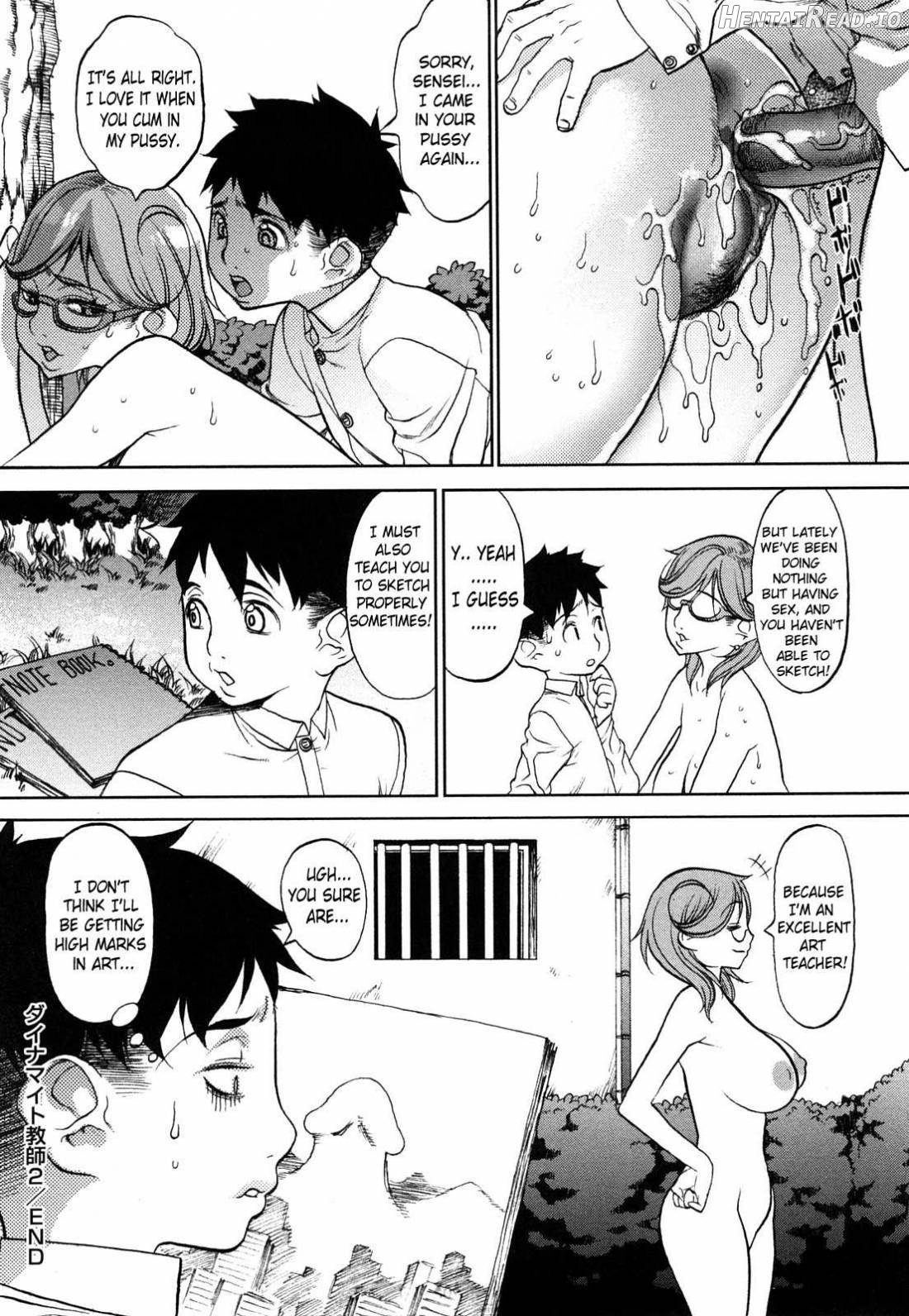 Manyu Hentai Chapter 1 - page 38