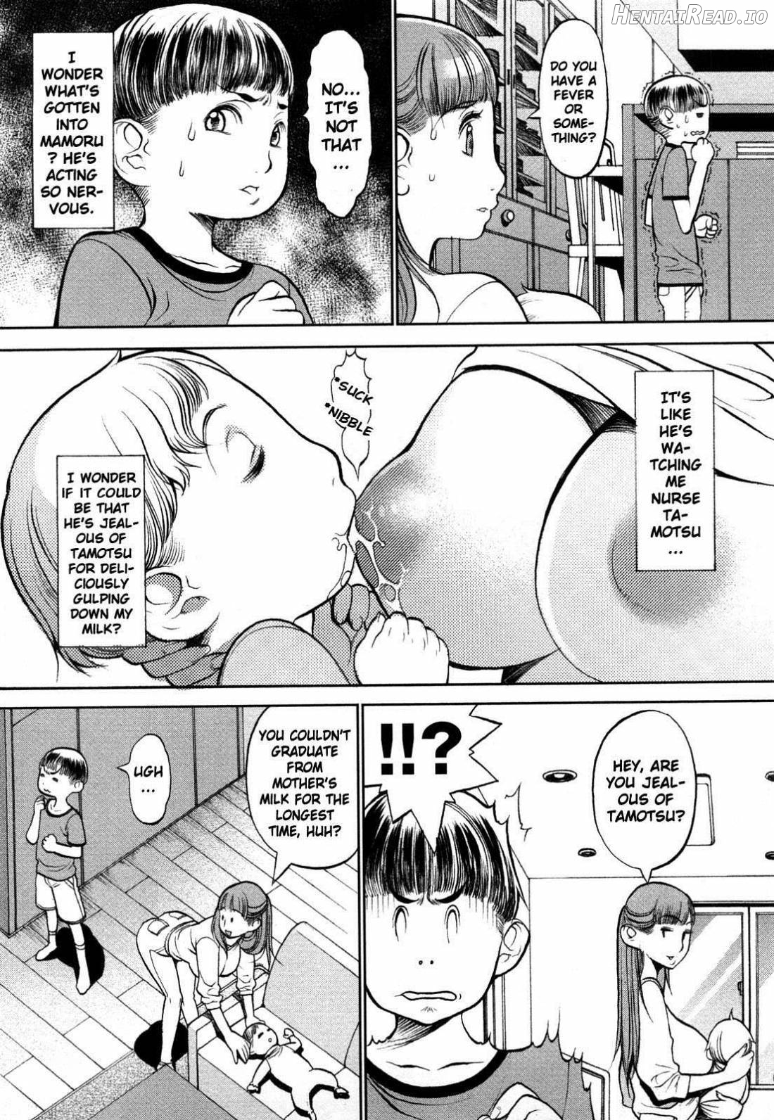 Manyu Hentai Chapter 1 - page 97