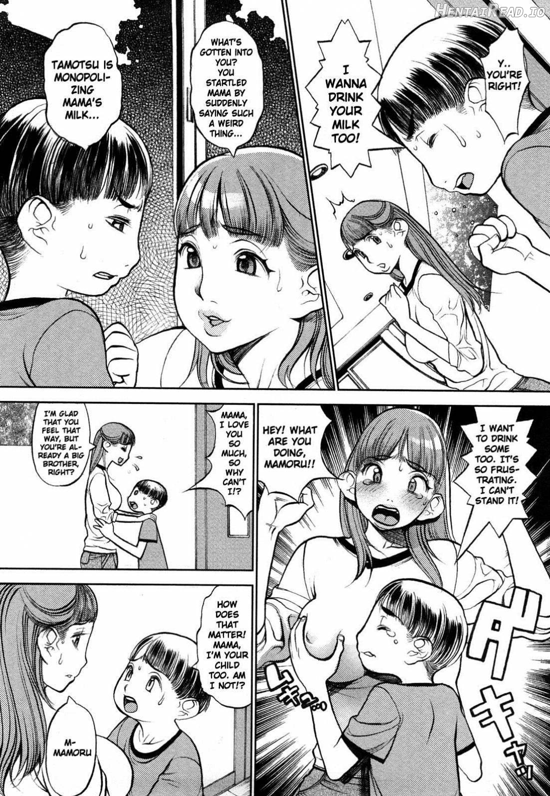 Manyu Hentai Chapter 1 - page 98