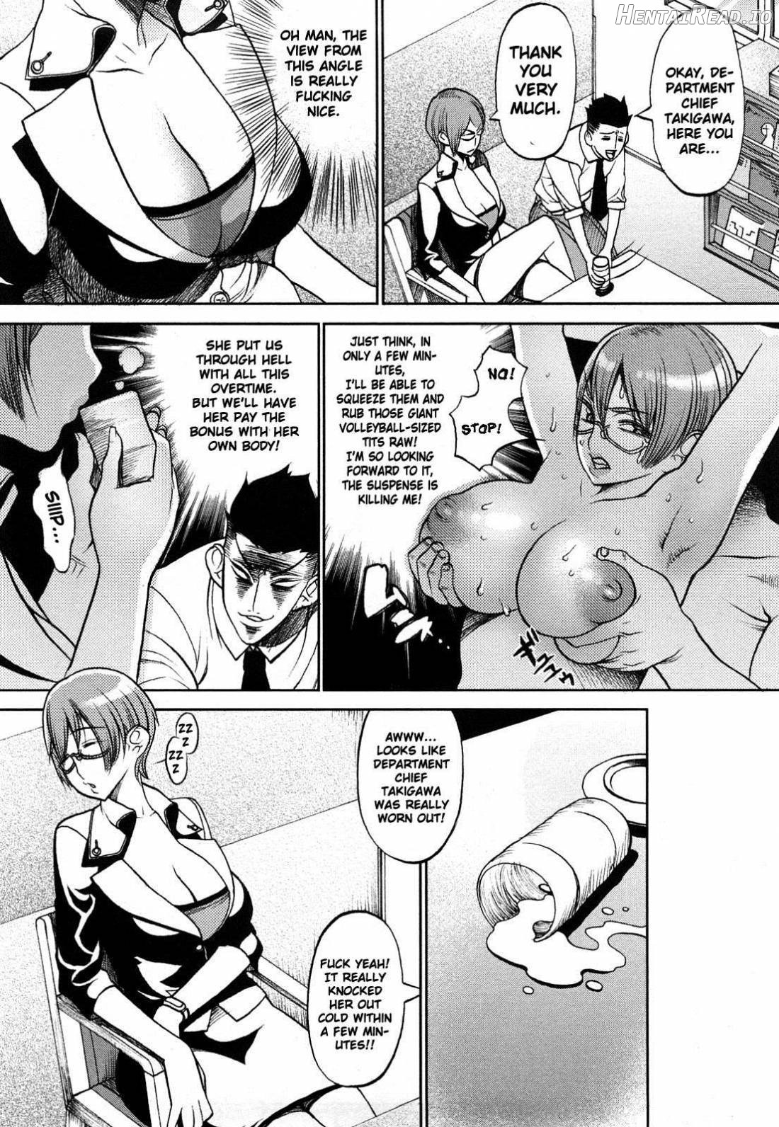 Manyu Hentai Chapter 1 - page 145