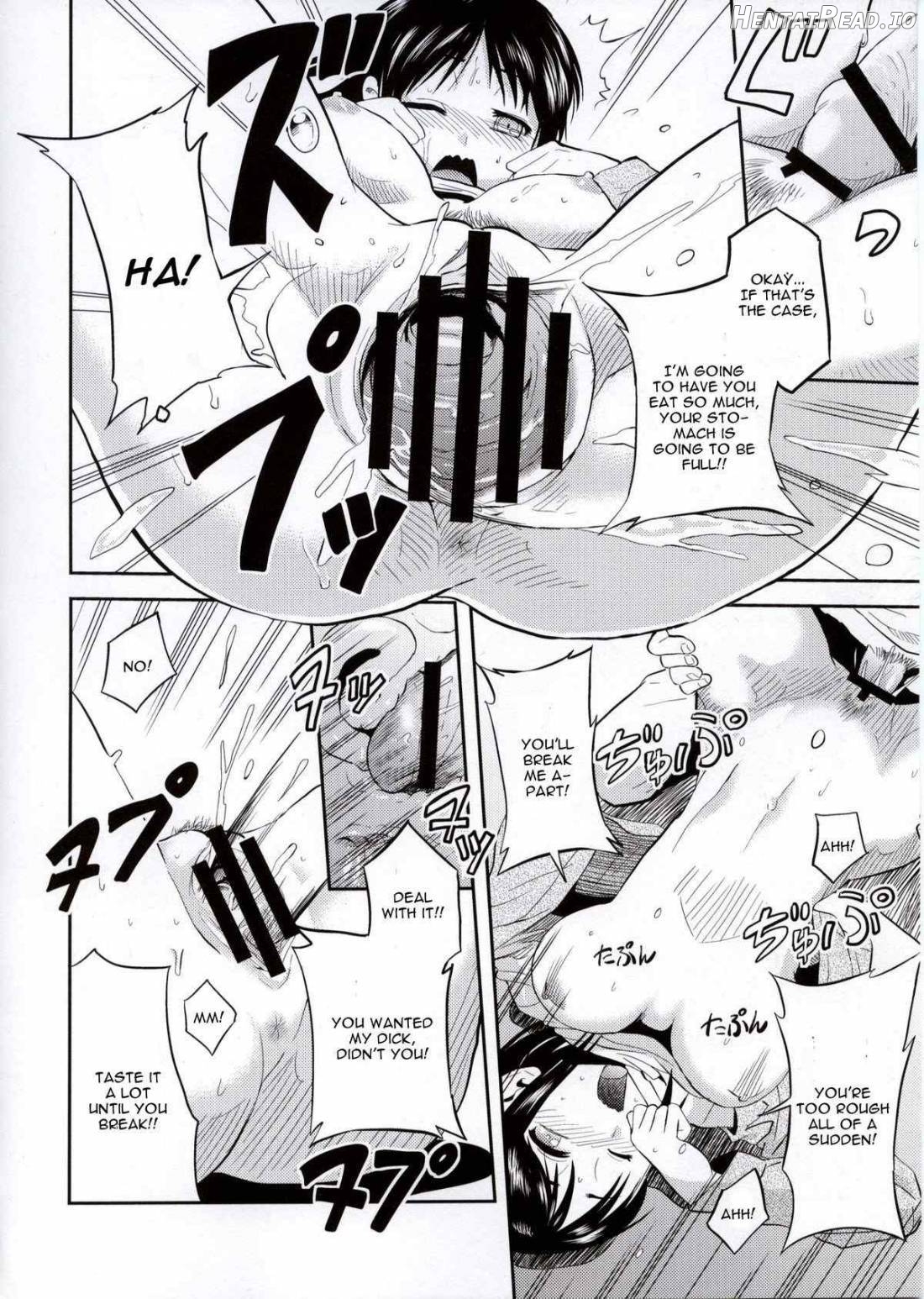 Shingeki no Harapeko Musume Chapter 1 - page 13