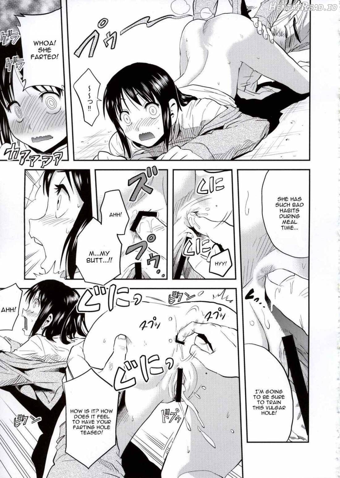 Shingeki no Harapeko Musume Chapter 1 - page 16