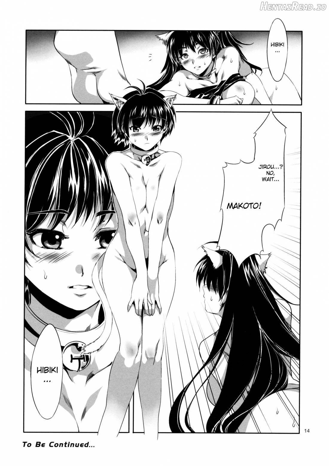 THE ANiMALM@STER Ryuuguu Komachi Chapter 2 - page 12