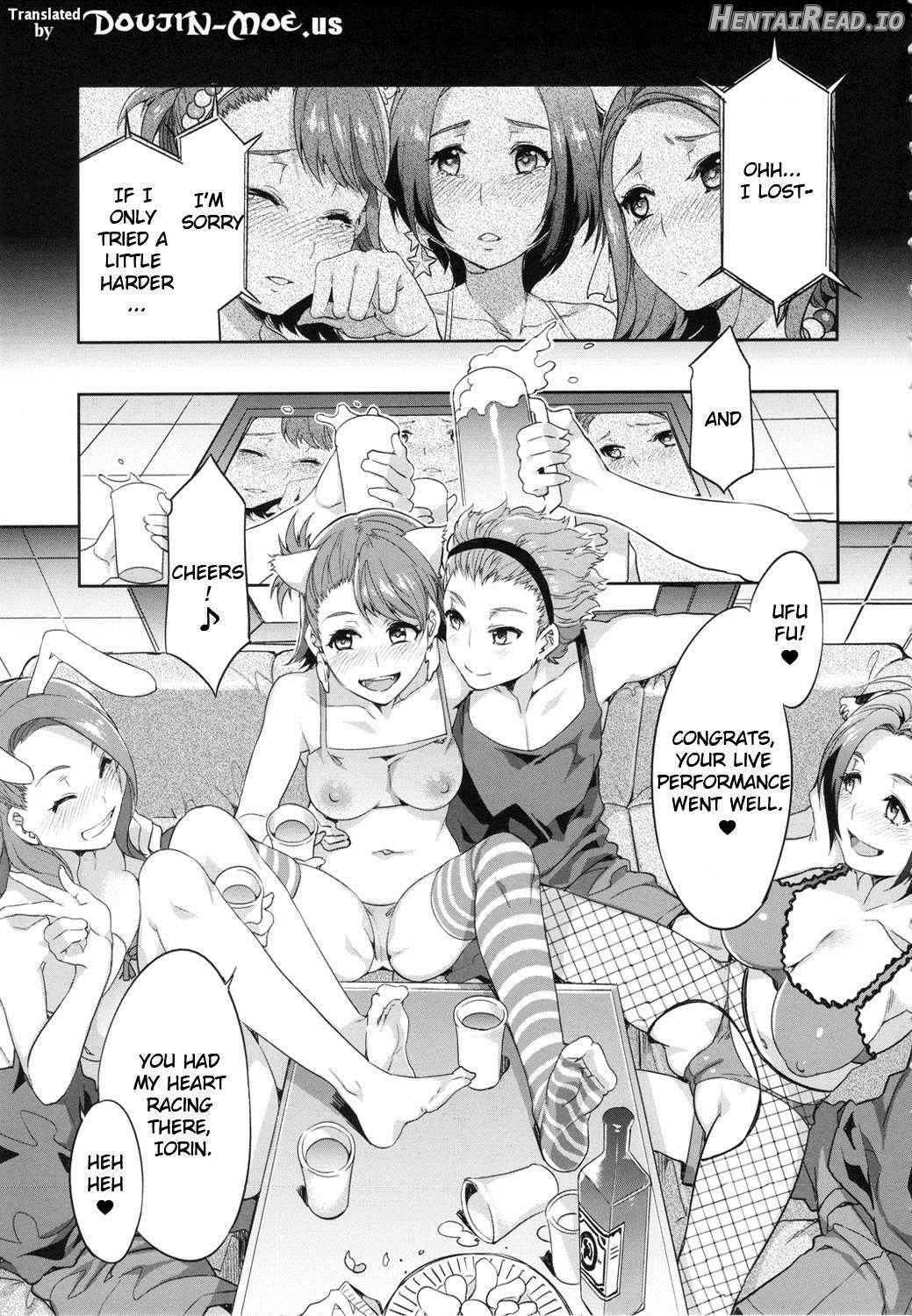 THE ANiMALM@STER Ryuuguu Komachi Chapter 7 - page 2