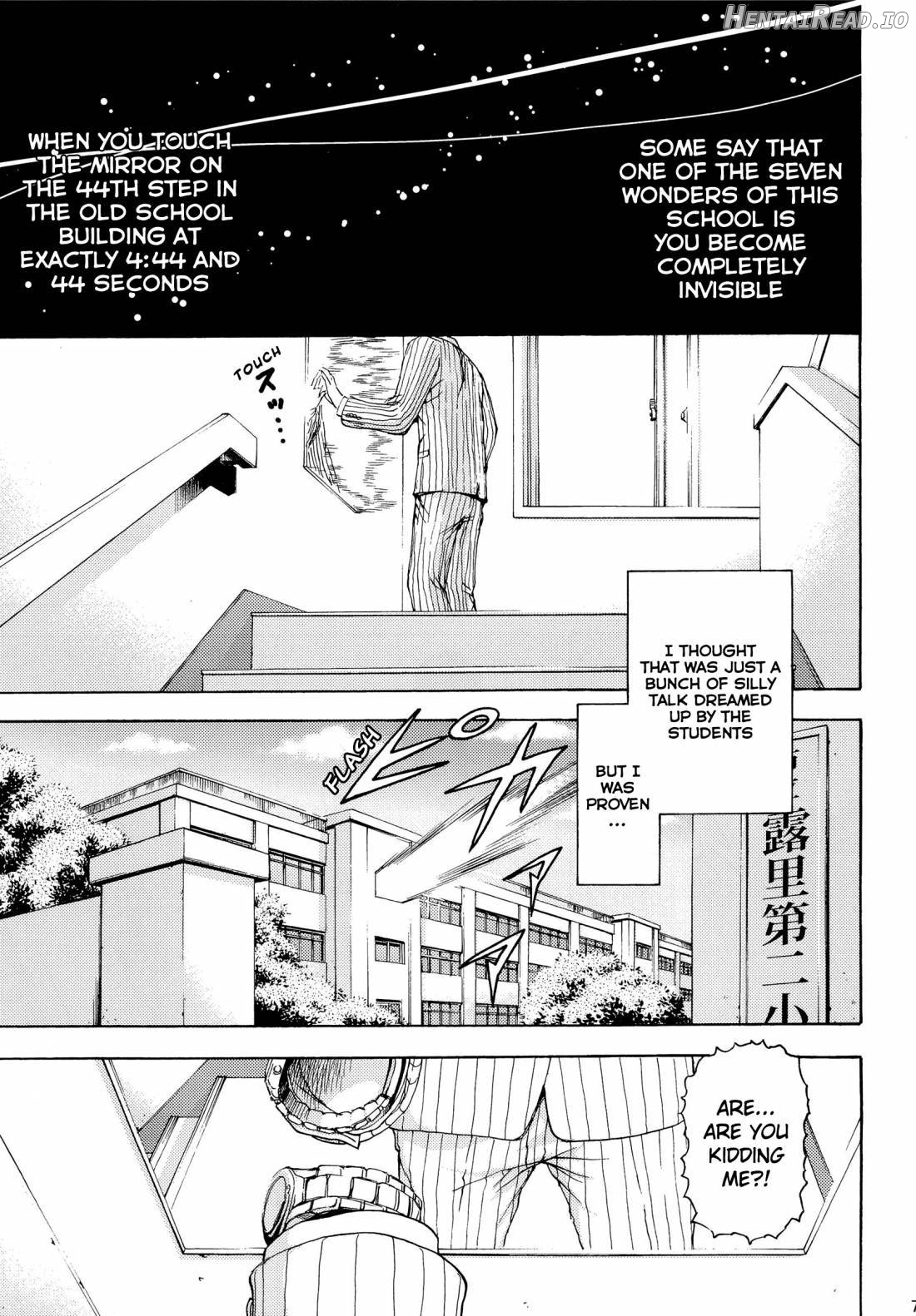 Inbi Hentai Chapter 1 - page 5