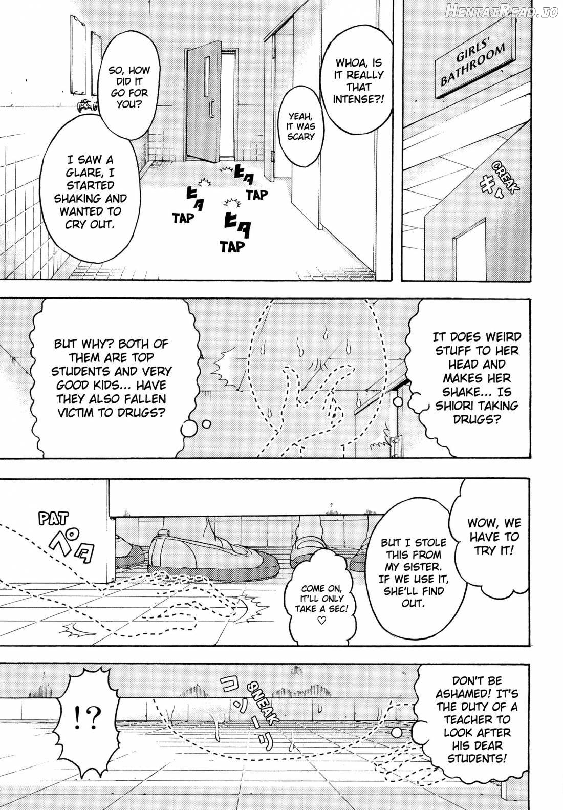Inbi Hentai Chapter 1 - page 9