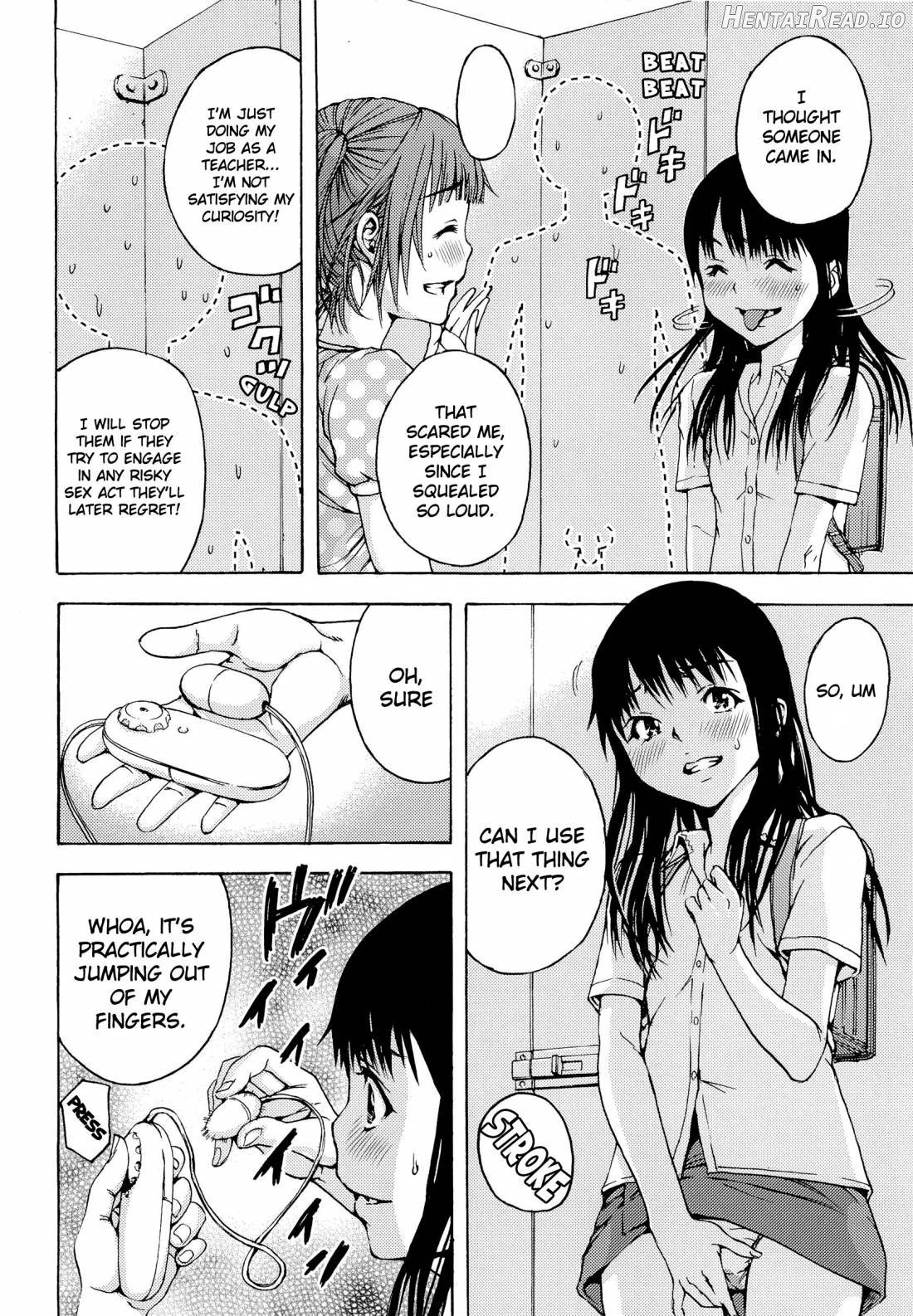 Inbi Hentai Chapter 1 - page 16