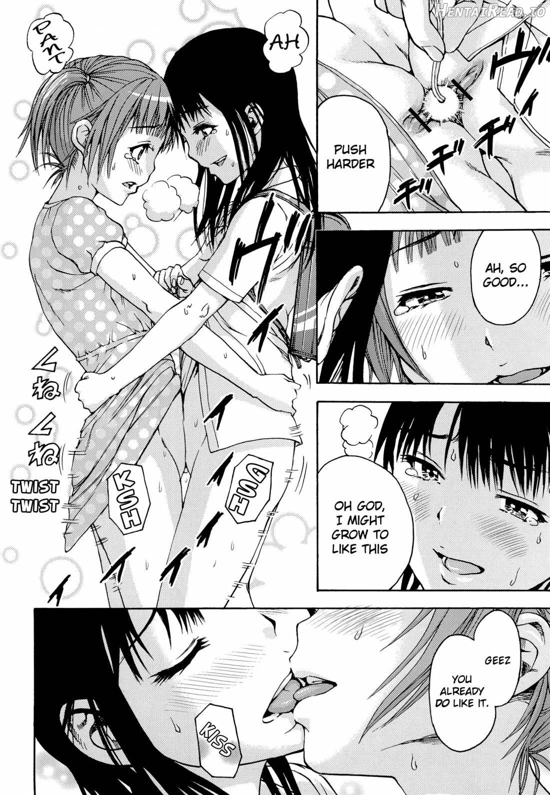 Inbi Hentai Chapter 1 - page 18