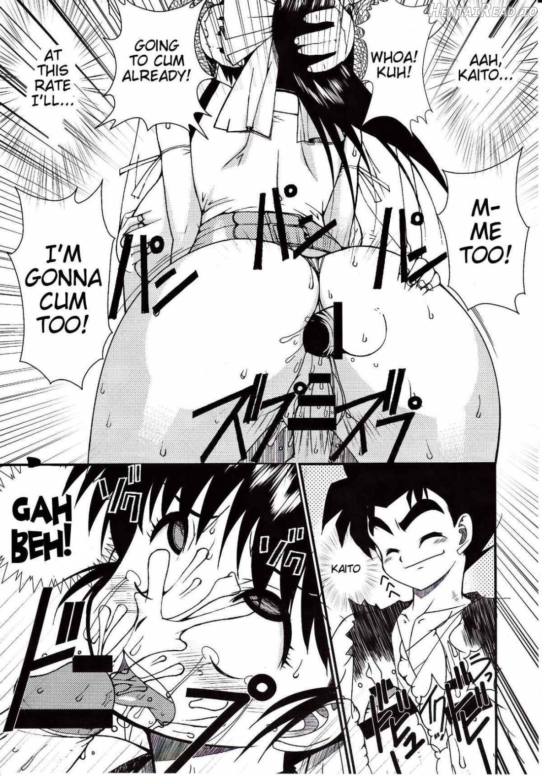 Muten no Mana Chapter 1 - page 28