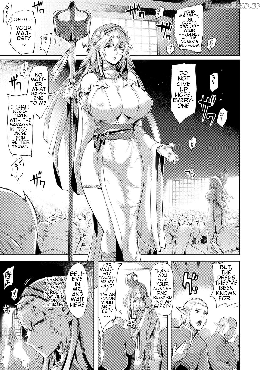 Elf no Watashi ga Orc nanka ni Dereru Hazu ga Nai Chapter 1 - page 5