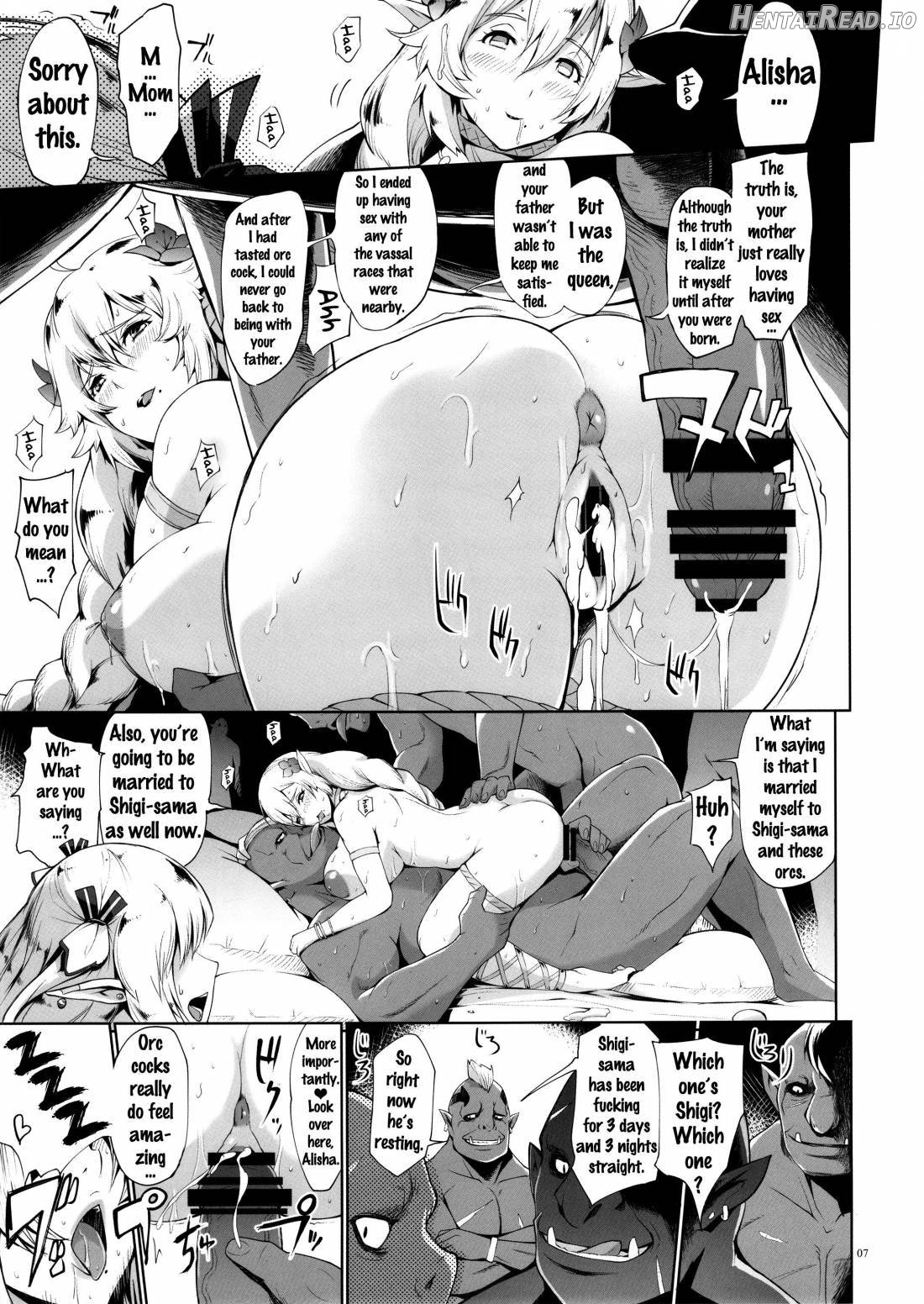 Elf no Watashi ga Orc nanka ni Dereru Hazu ga Nai Chapter 2 - page 6