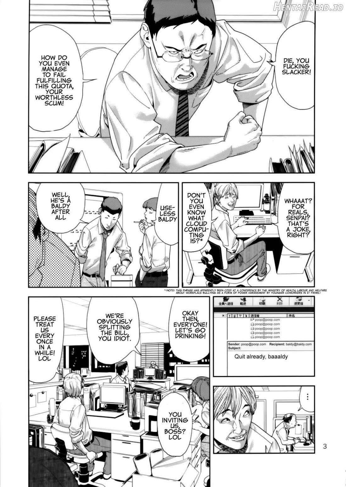 Chibiusa (●) ~Enjo Kousai Hen~ Chapter 1 - page 2