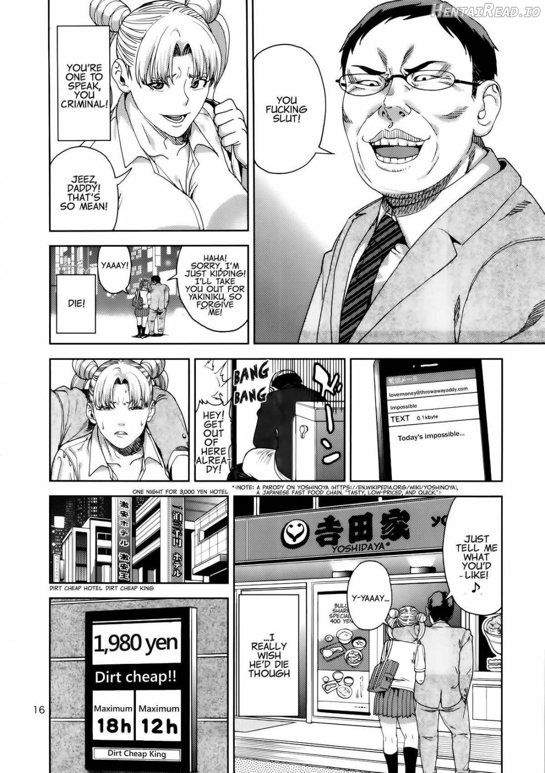 Chibiusa (●) ~Enjo Kousai Hen~ Chapter 1 - page 15