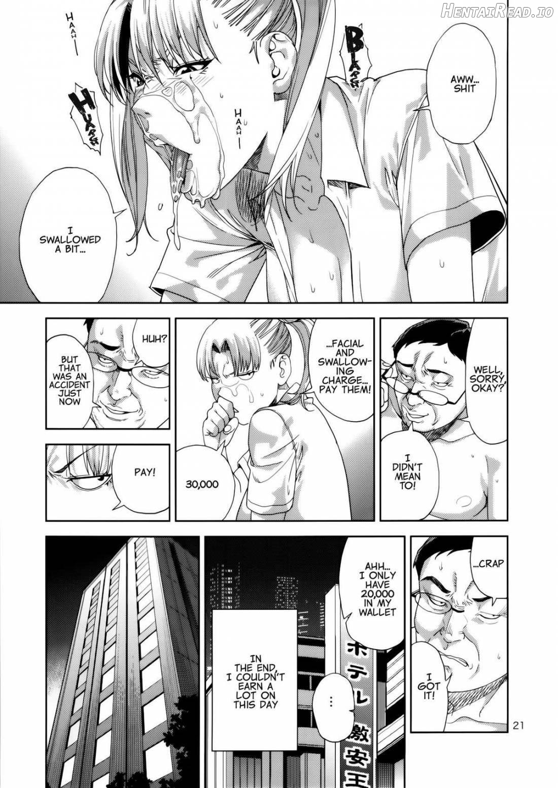 Chibiusa (●) ~Enjo Kousai Hen~ Chapter 1 - page 20