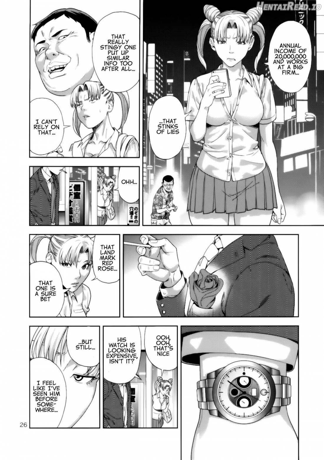 Chibiusa (●) ~Enjo Kousai Hen~ Chapter 1 - page 25
