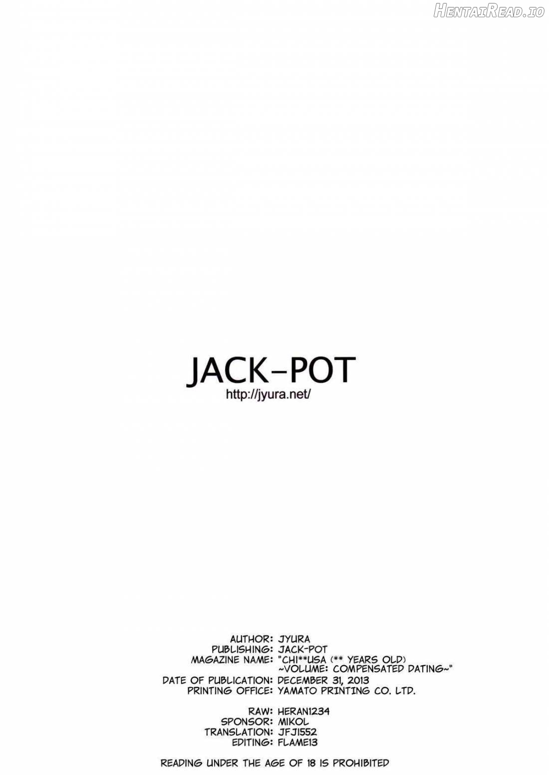 Chibiusa (●) ~Enjo Kousai Hen~ Chapter 1 - page 34