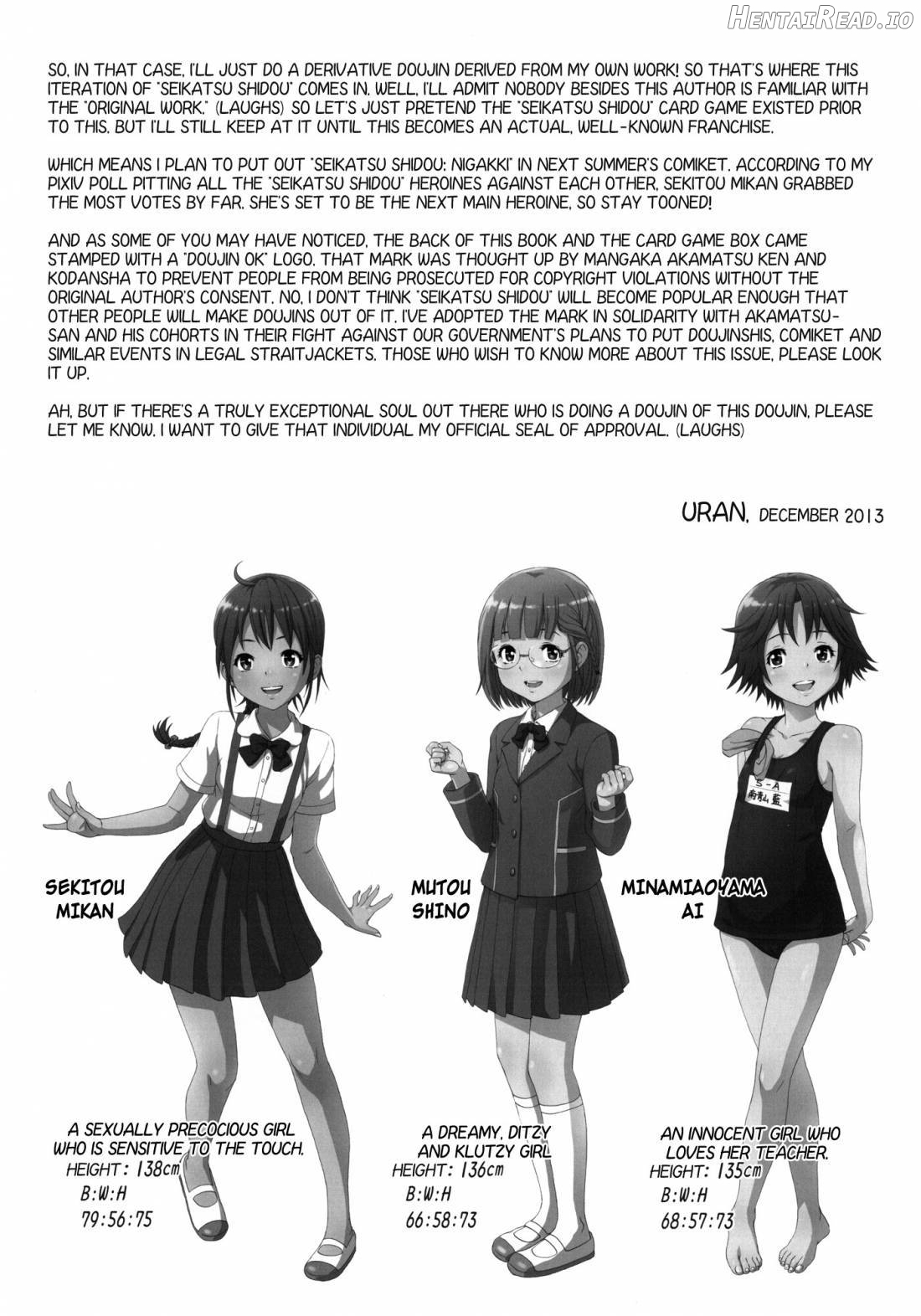 Seikatsu Shidou Ichigakki Chapter 1 - page 24