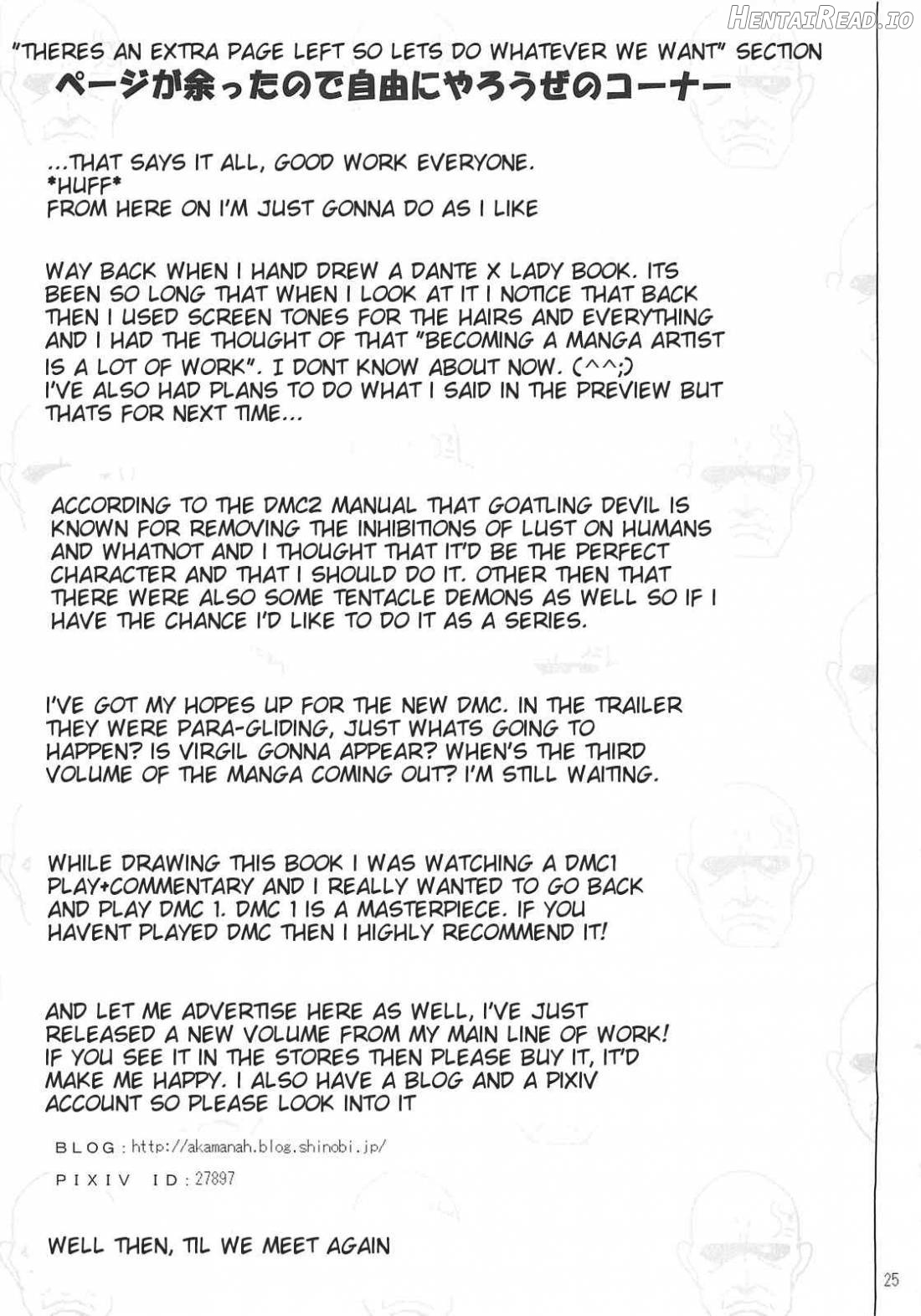 Mission1 Hentai Chapter 1 - page 22