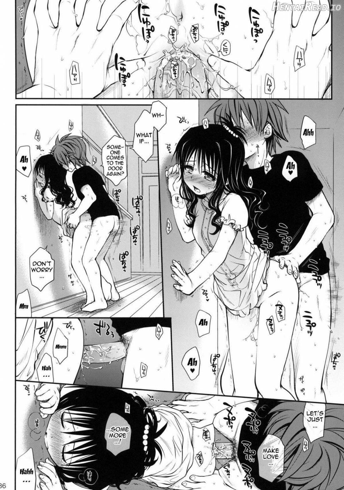Amakuchi Mikan Chapter 1 - page 34