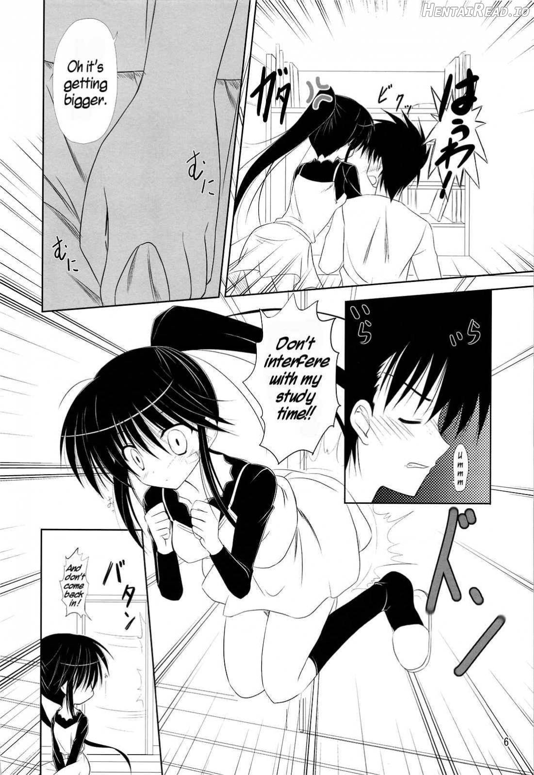 Riko-nee to Asobo Chapter 1 - page 5
