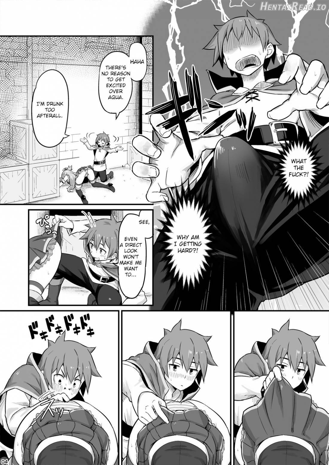 Damegami-sama wa Nomisugi ni Gochuui o! Chapter 1 - page 5