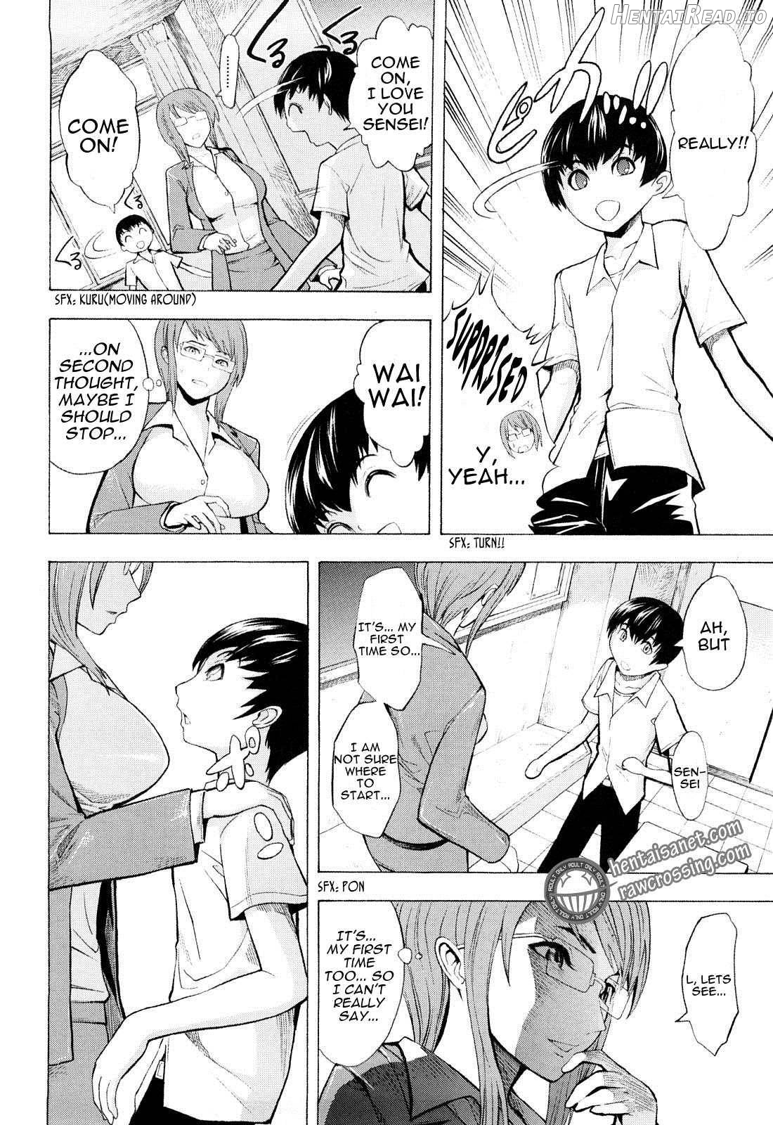 Kowashite Kudasai Chapter 1 - page 146