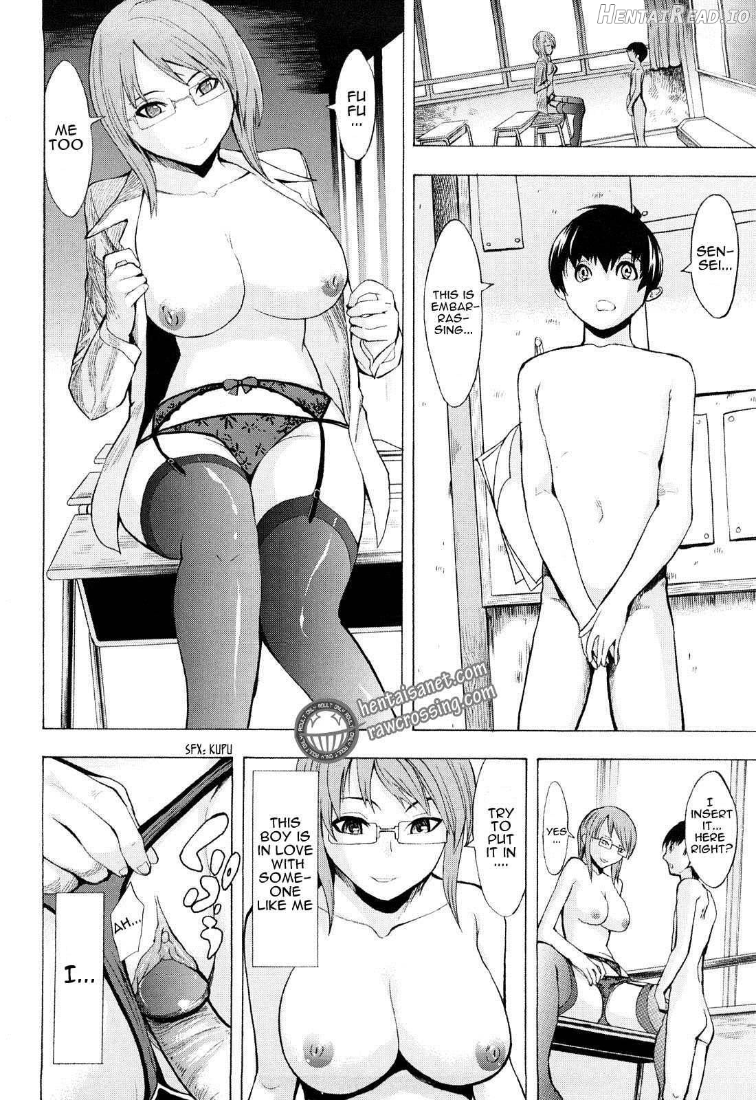 Kowashite Kudasai Chapter 1 - page 150