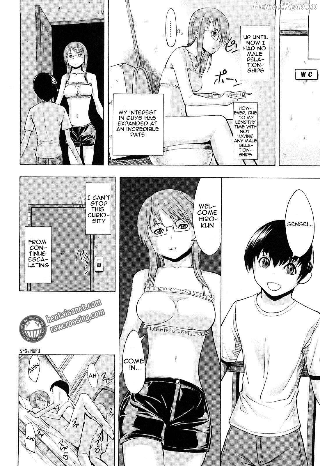 Kowashite Kudasai Chapter 1 - page 156