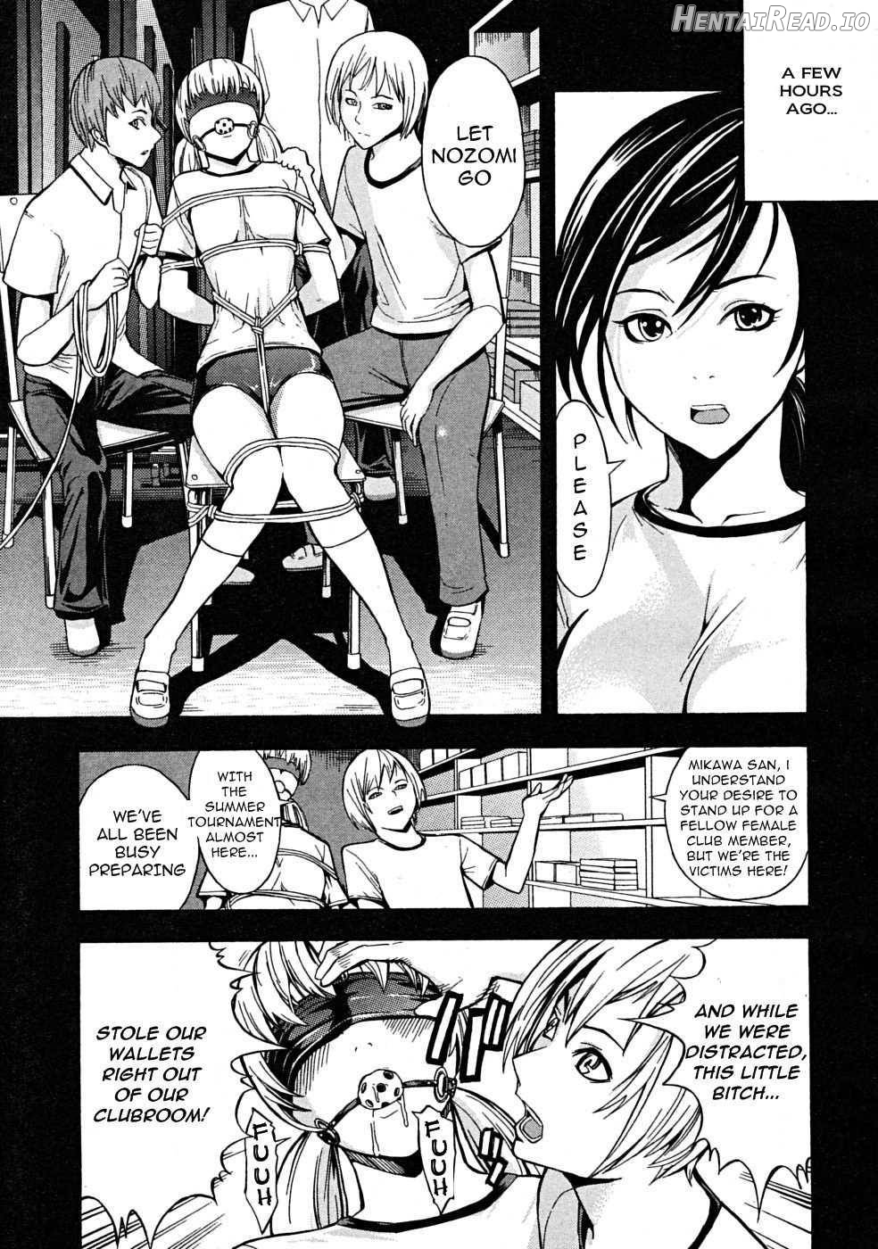 Kowashite Kudasai Chapter 1 - page 169