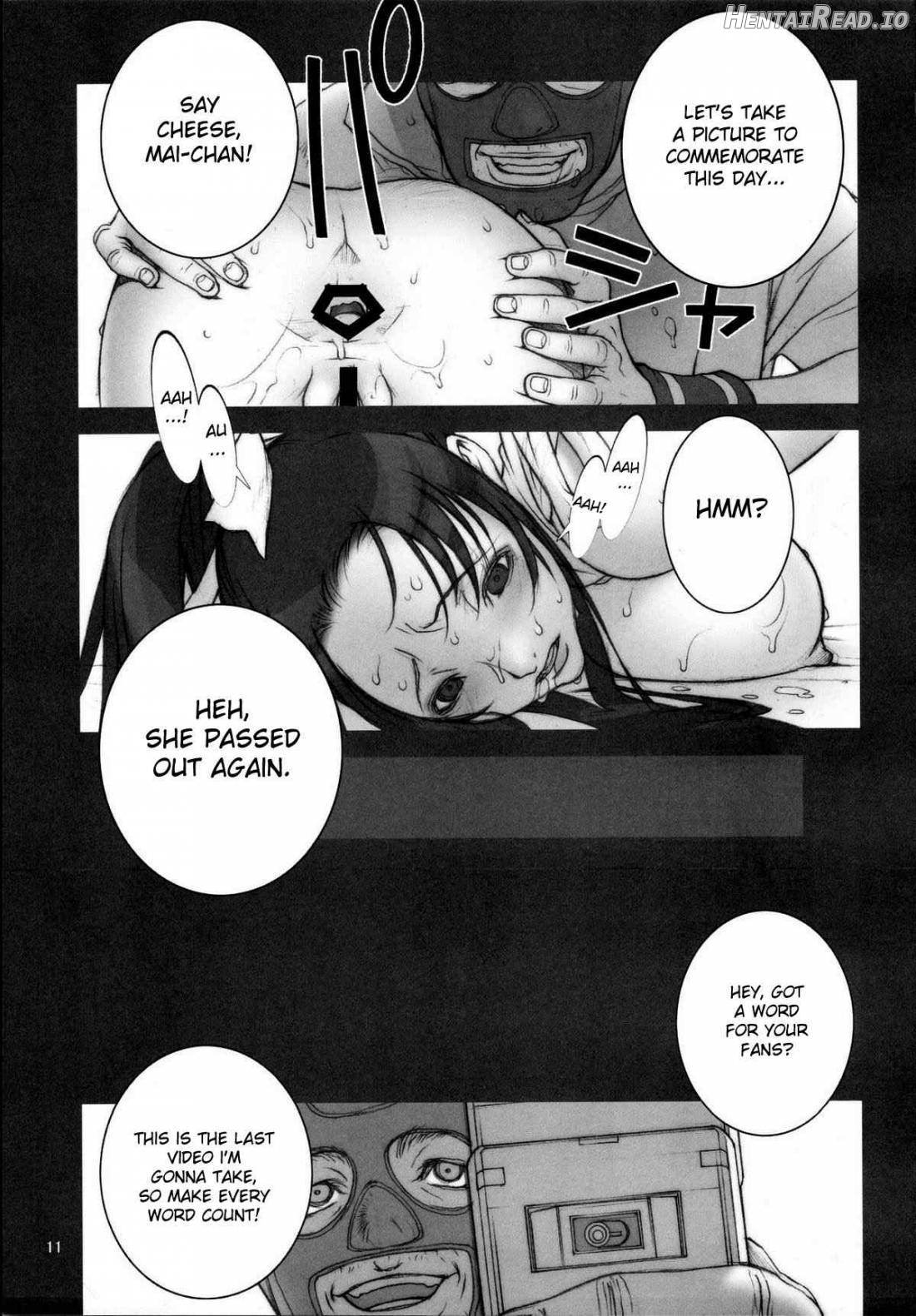 KAKUTOU-GAME BON Chapter 1 - page 12