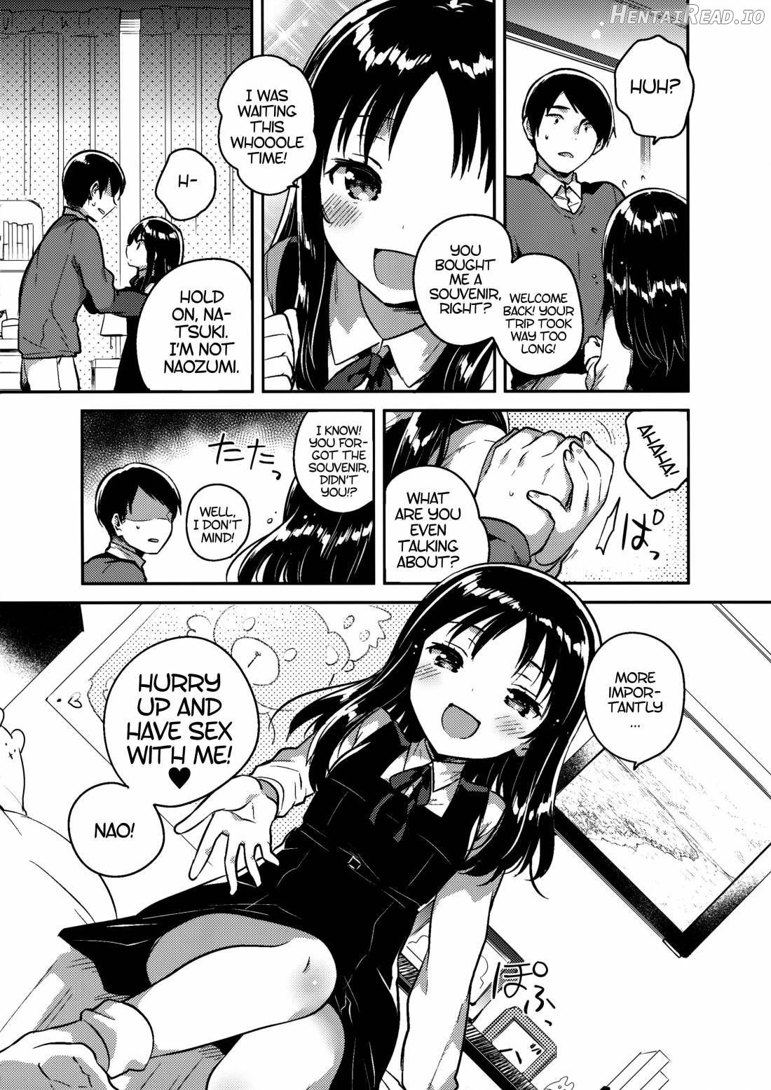 Onii-chan no Osoushiki Chapter 1 - page 7
