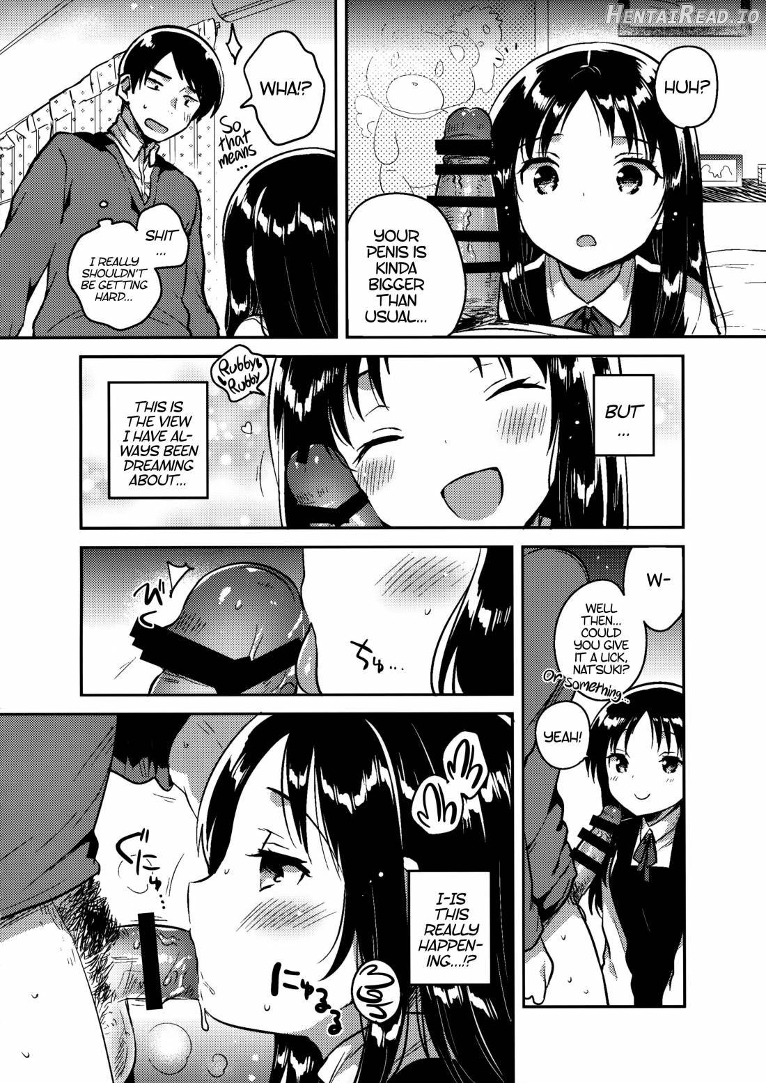 Onii-chan no Osoushiki Chapter 1 - page 9