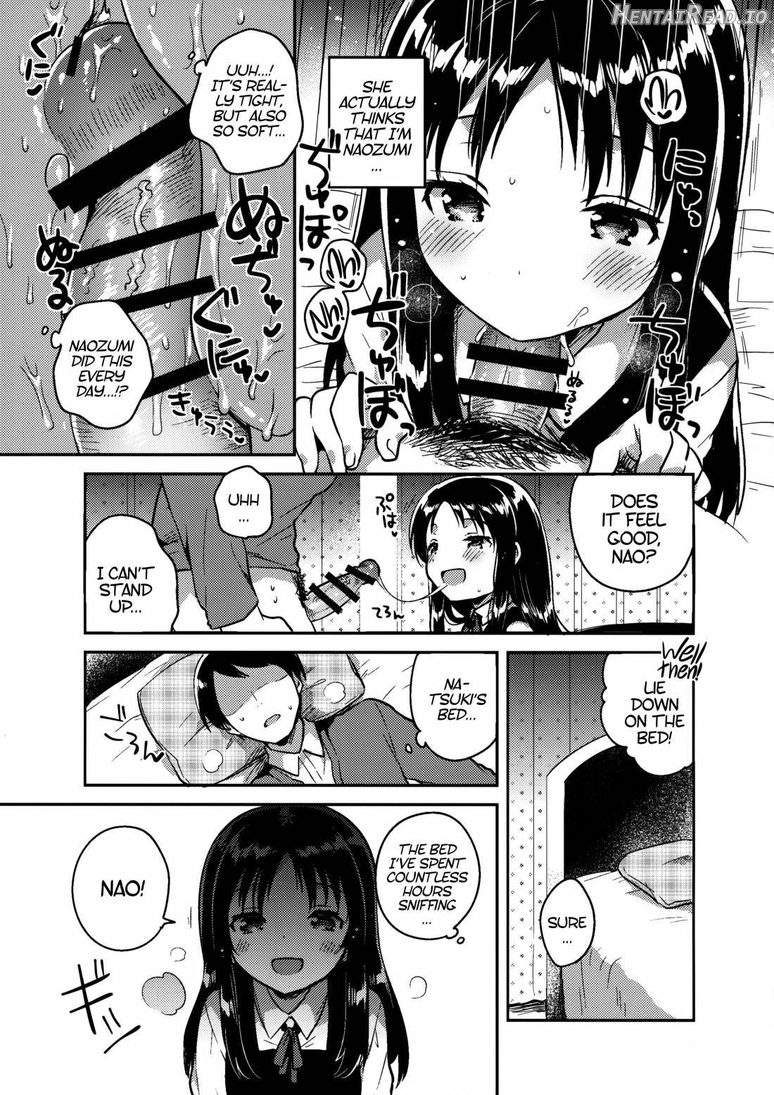 Onii-chan no Osoushiki Chapter 1 - page 10