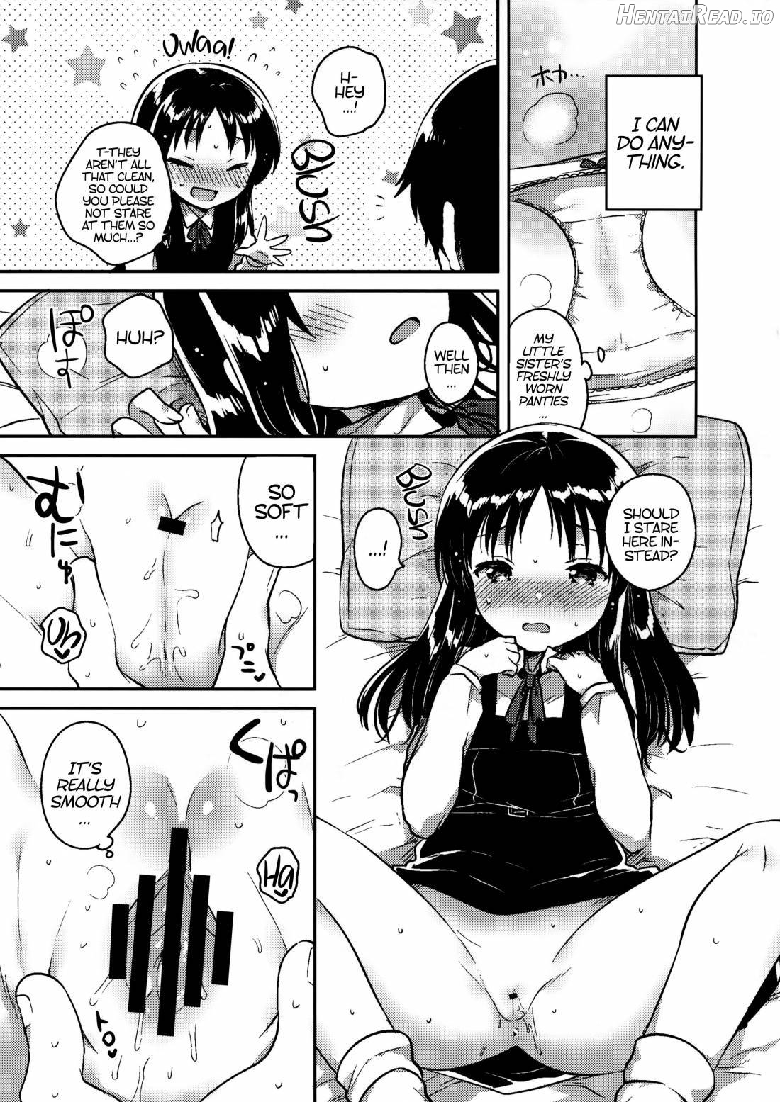 Onii-chan no Osoushiki Chapter 1 - page 12