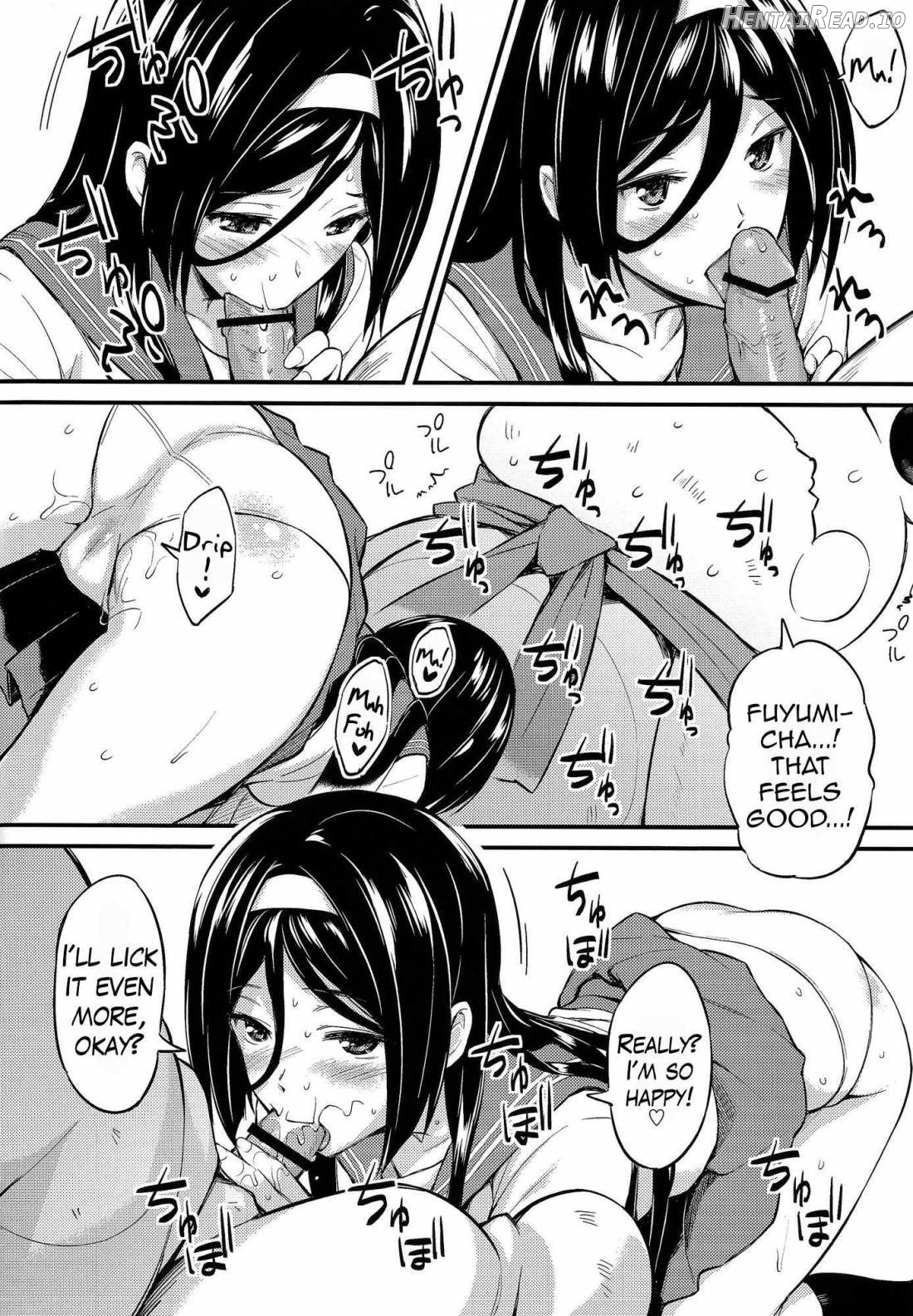 Irisu no Tame ni Kane wa Naru Chapter 1 - page 6